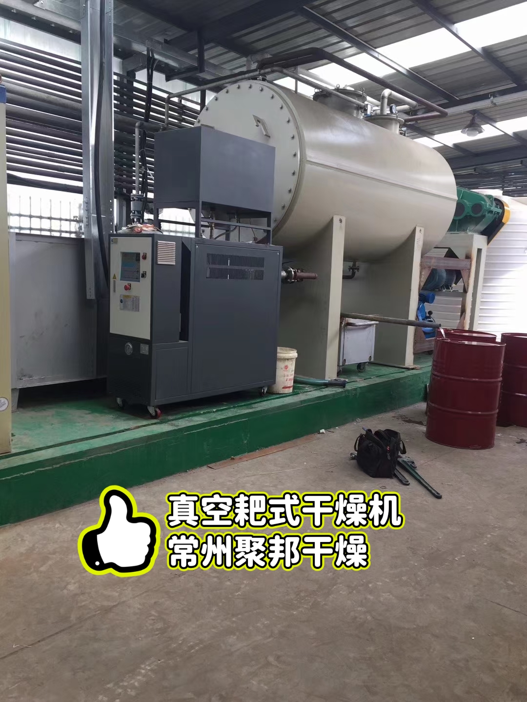 重庆干燥设备网站建设的简单介绍 重庆干燥装备
网站建立
的简单

先容
（重庆干燥剂） 网站建设