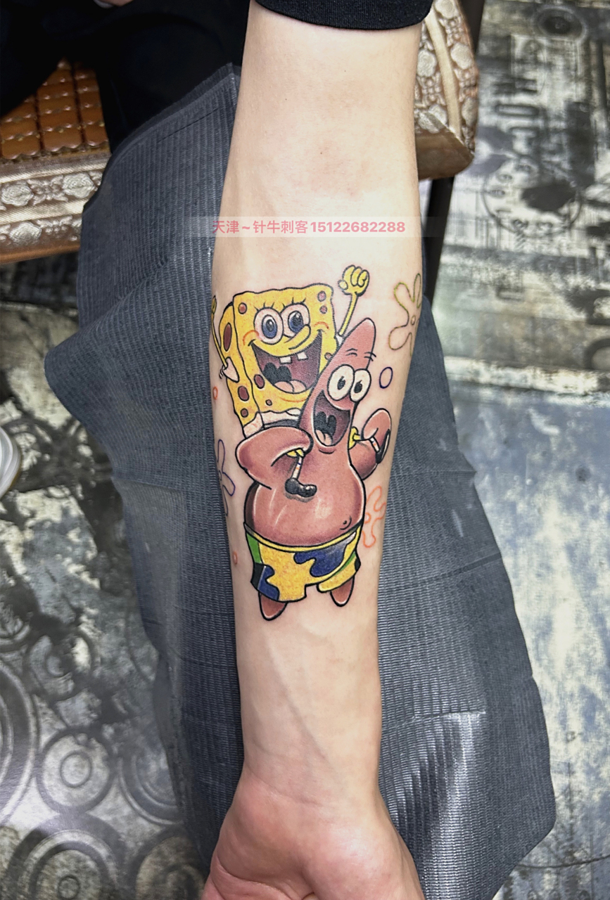 天津同城纹身刺青师 附近纹身刺青师海绵宝宝纹身图.