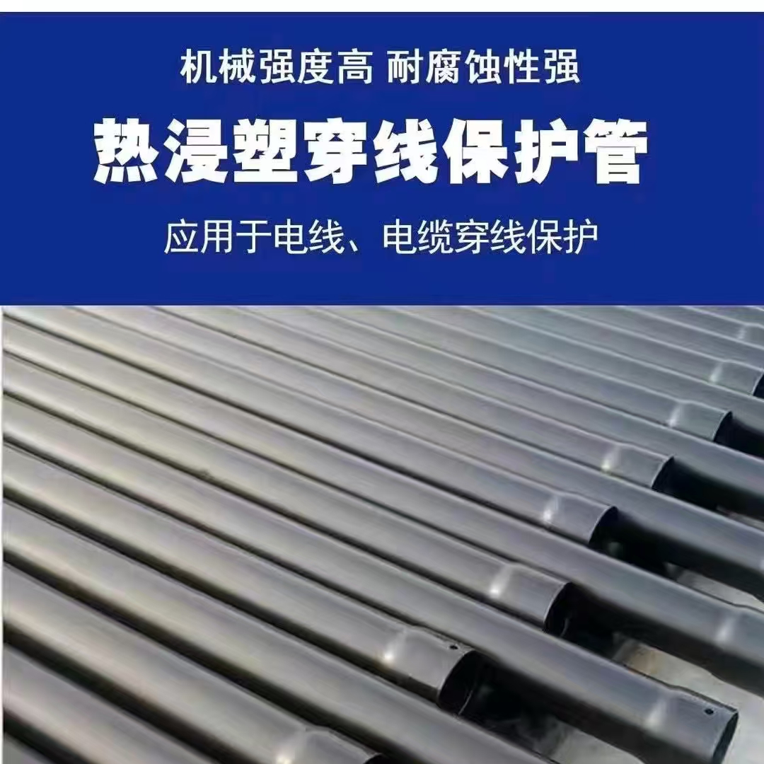 天然气管道概念股7月3日市盈率排行榜：和邦生物46842倍(图1)