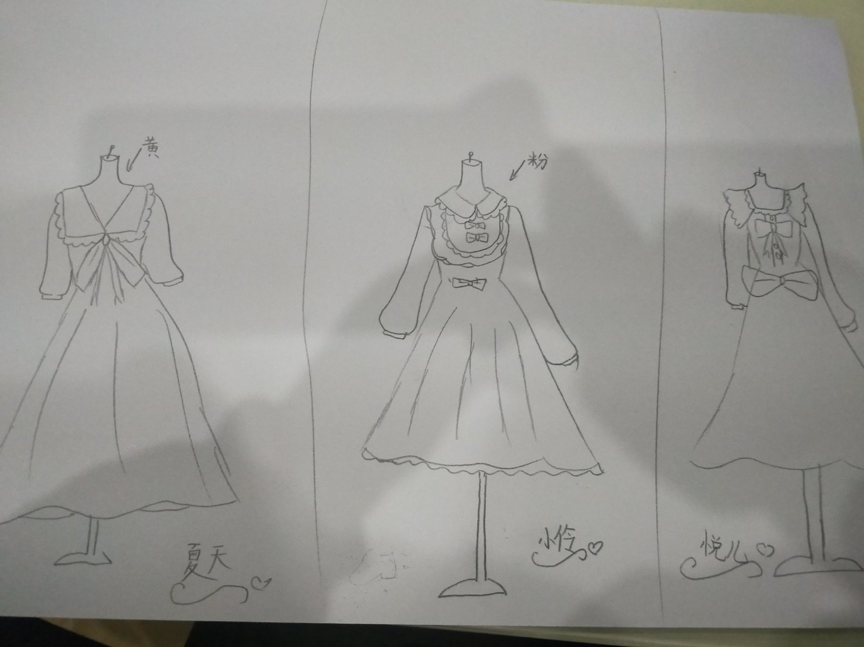 小伶玩具的衣服,希望小葩更新[亲亲][亲亲]