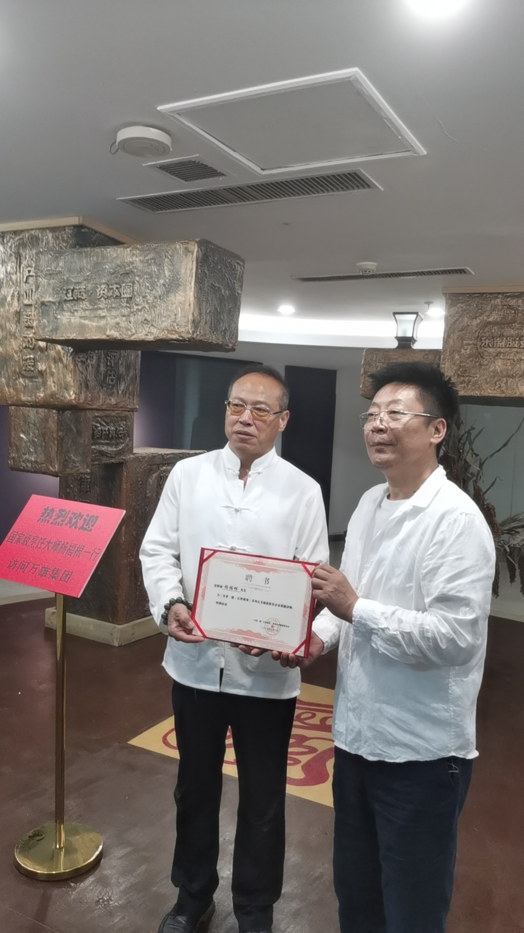 **序:自然的馈赠与文化的邀约**