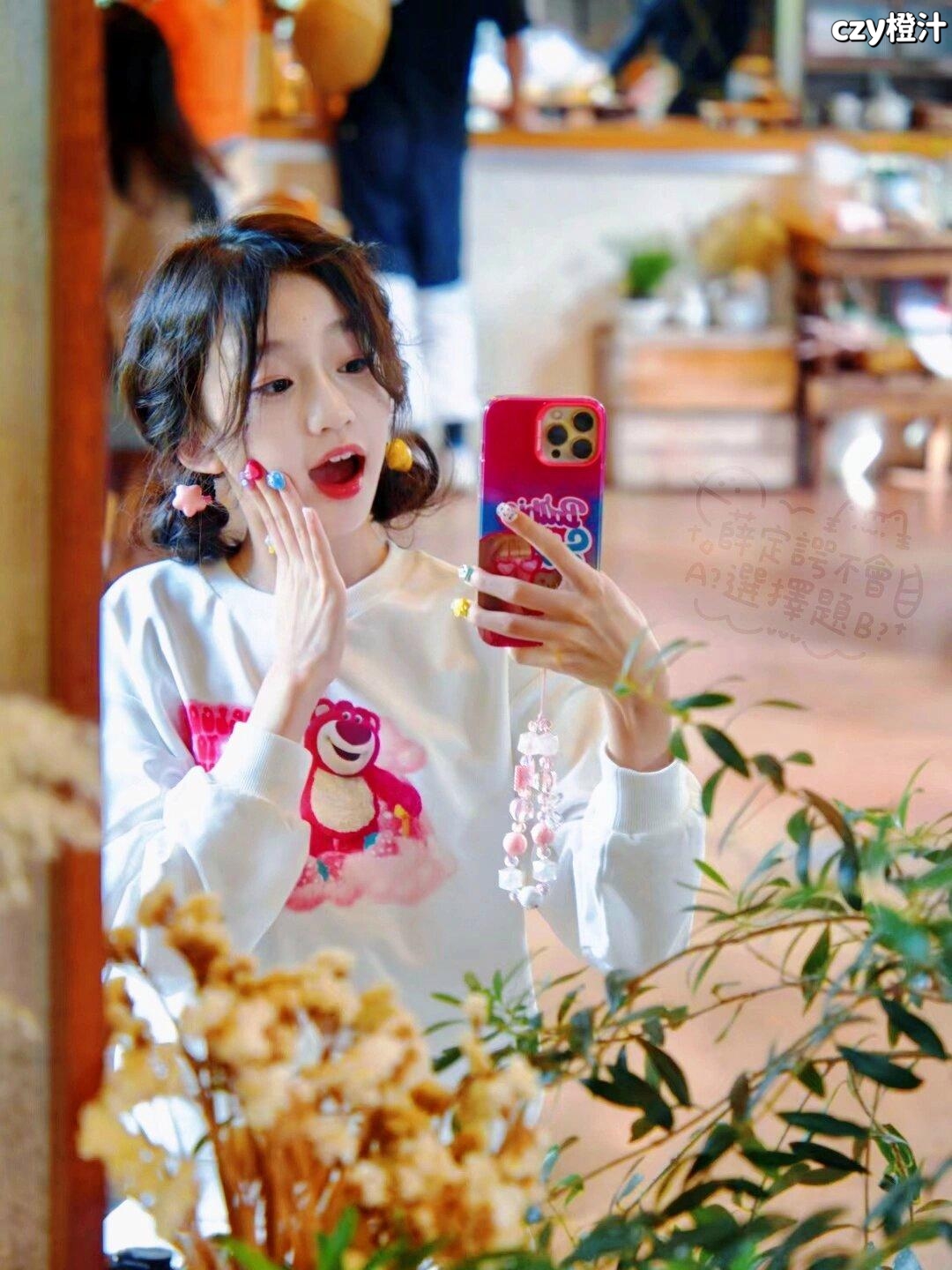 图片分享#陈芷琰# #陈芷琰美图