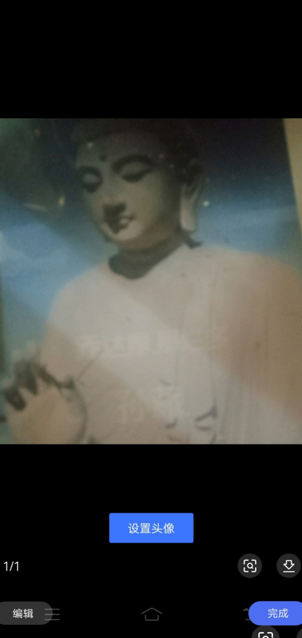 拘留孙佛 佛祖,身价:1600亿美金$