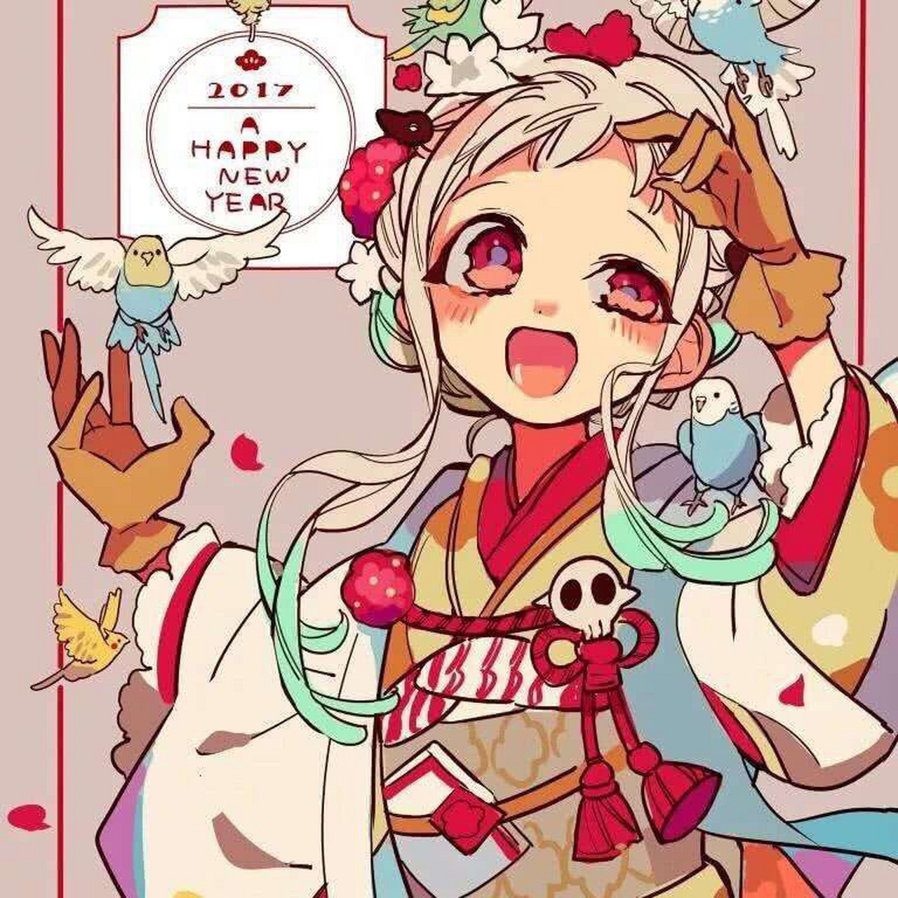 哇唔 地花情头来啦