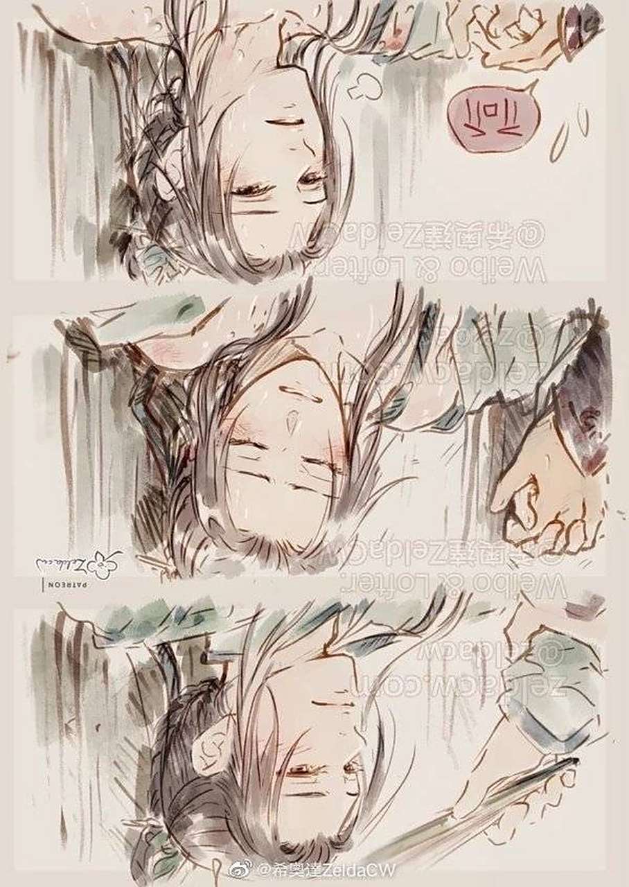 墨家三宝天天图