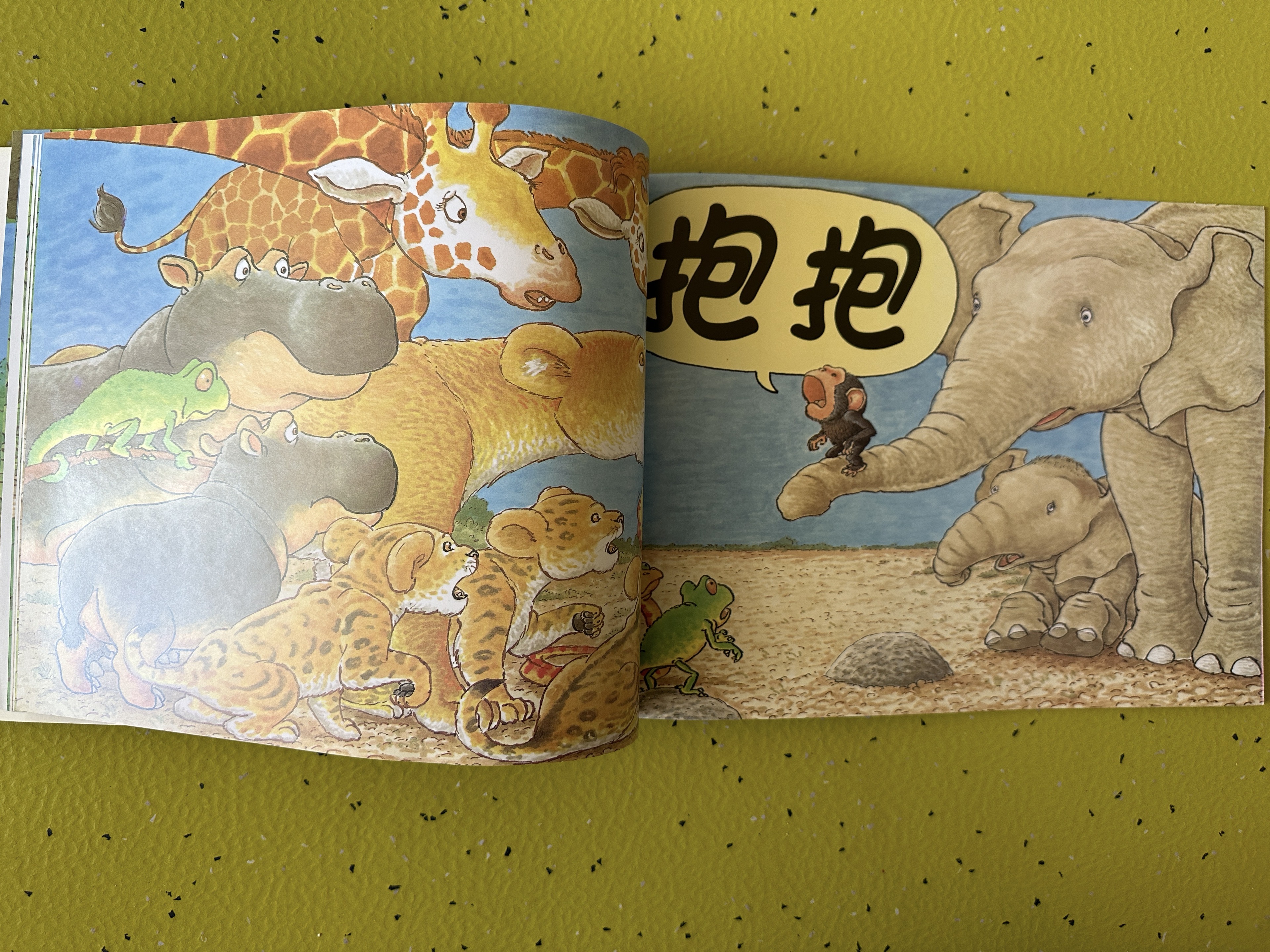 没有人不知道社区的免费早期教育