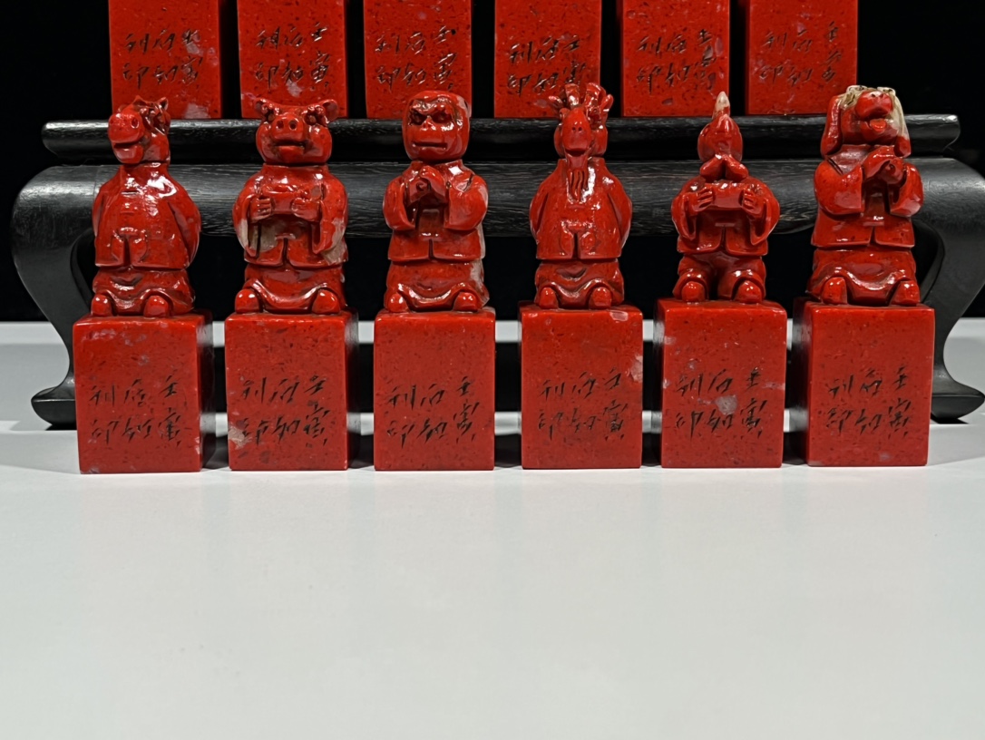 旧藏精品鸡血石十二生肖印章