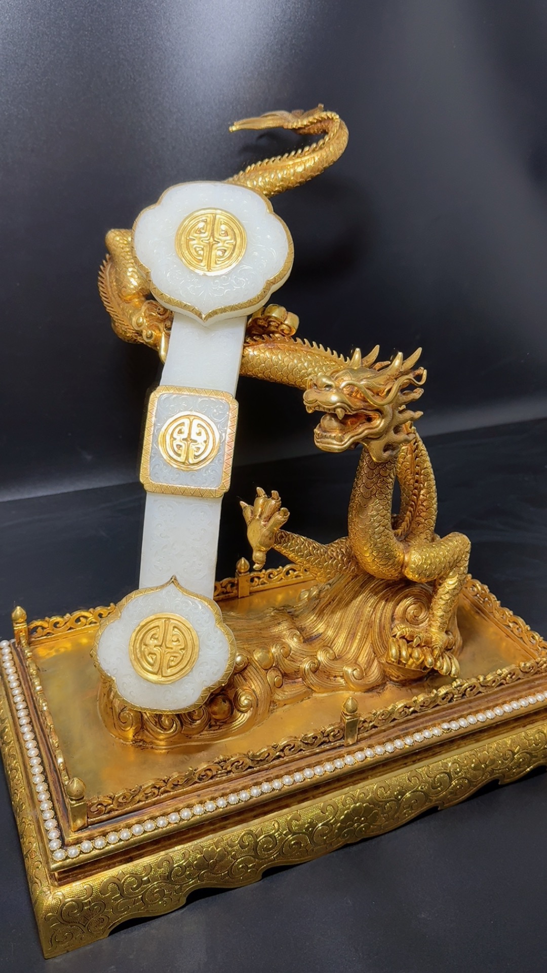 精工鎏金镶嵌和田白玉【龙如意】 一级白 可鉴定 总高38cm 宽36cm 总