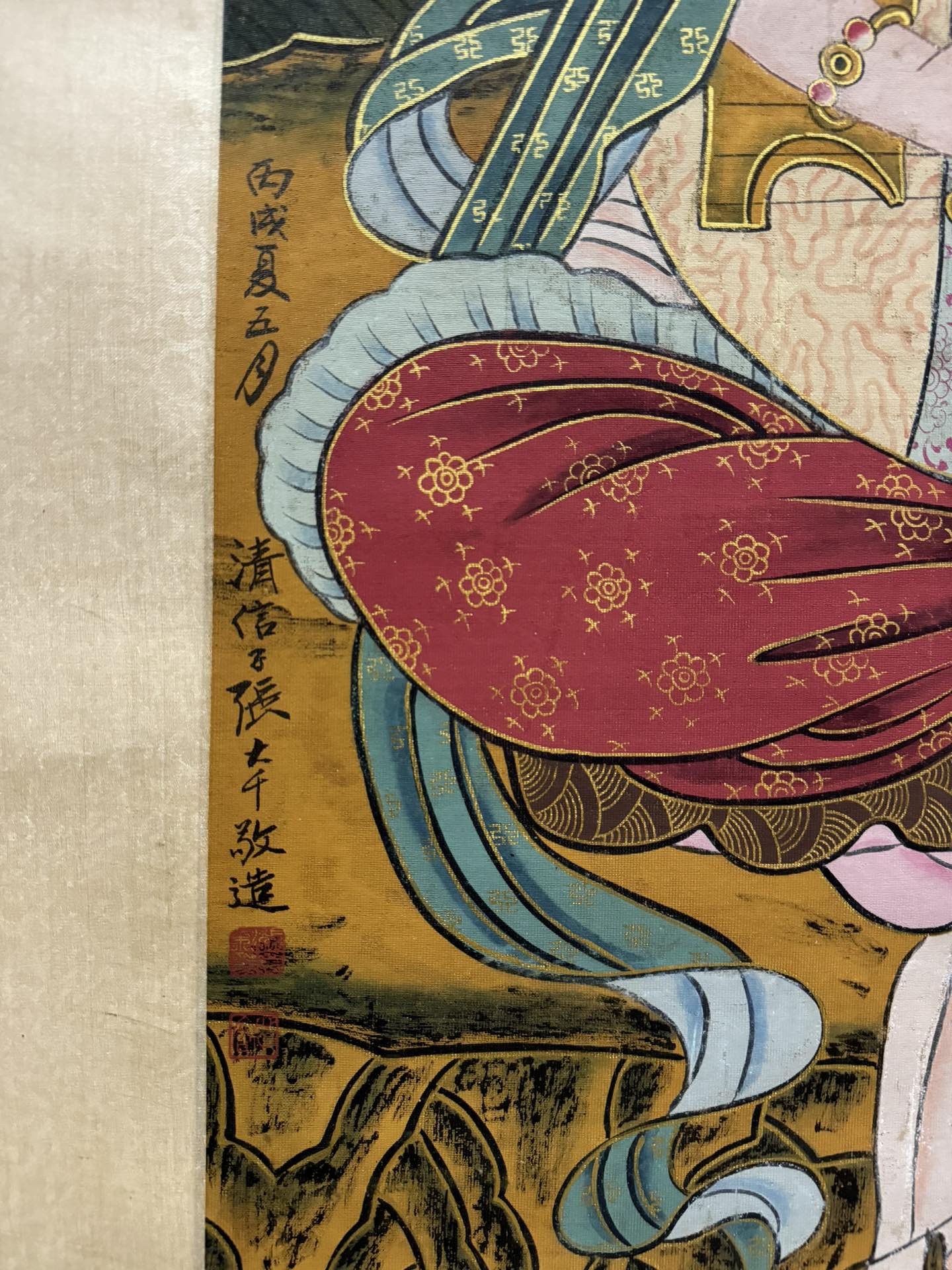 旧藏,张大千精品绢本(观音像) 规格:画心尺寸:139x273厘米.