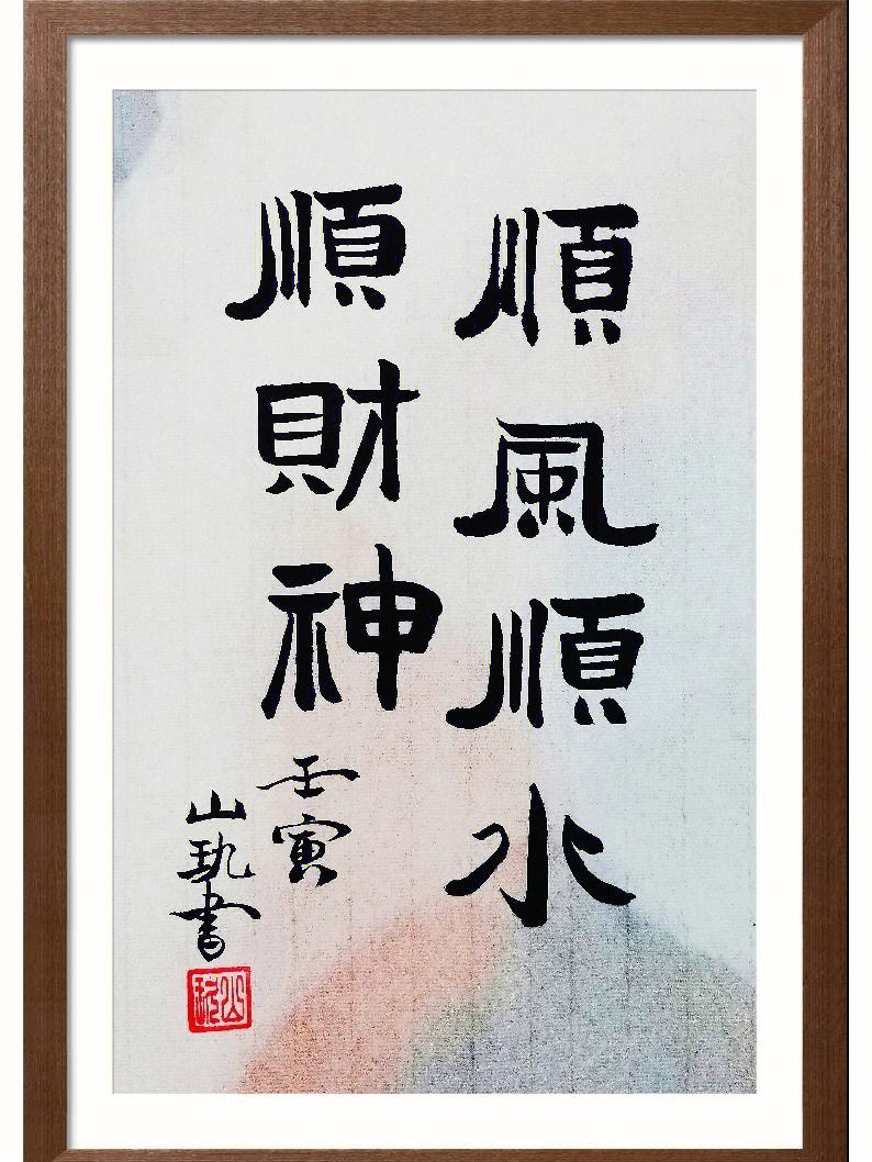 索肖vs梅斯 最近一场法甲比赛中,索肖(stade de reims)对阵梅斯(fc