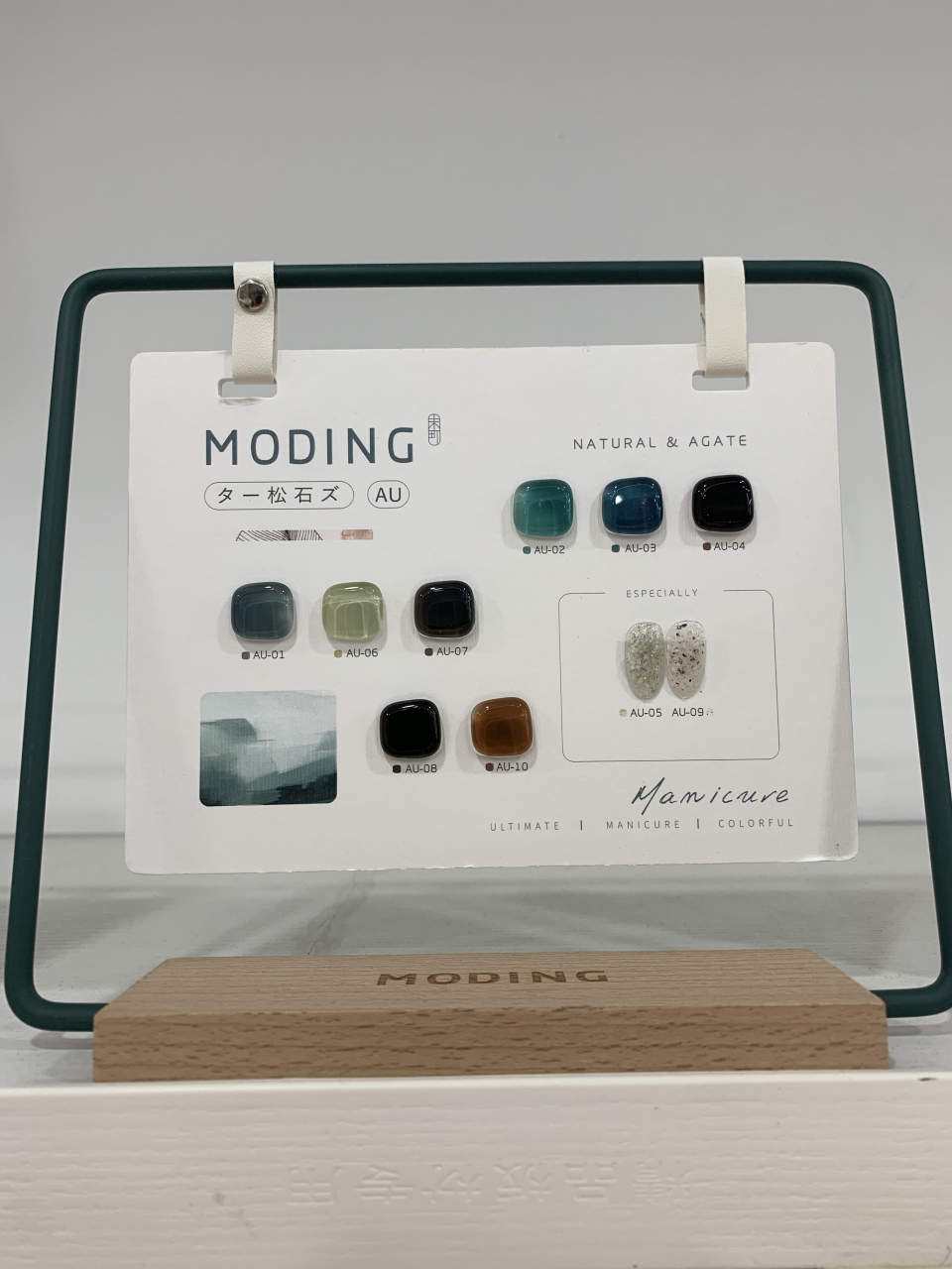 店名:moon·木雨日式美甲美睫(平和堂店) 地址:湖南省长沙市黄兴中路