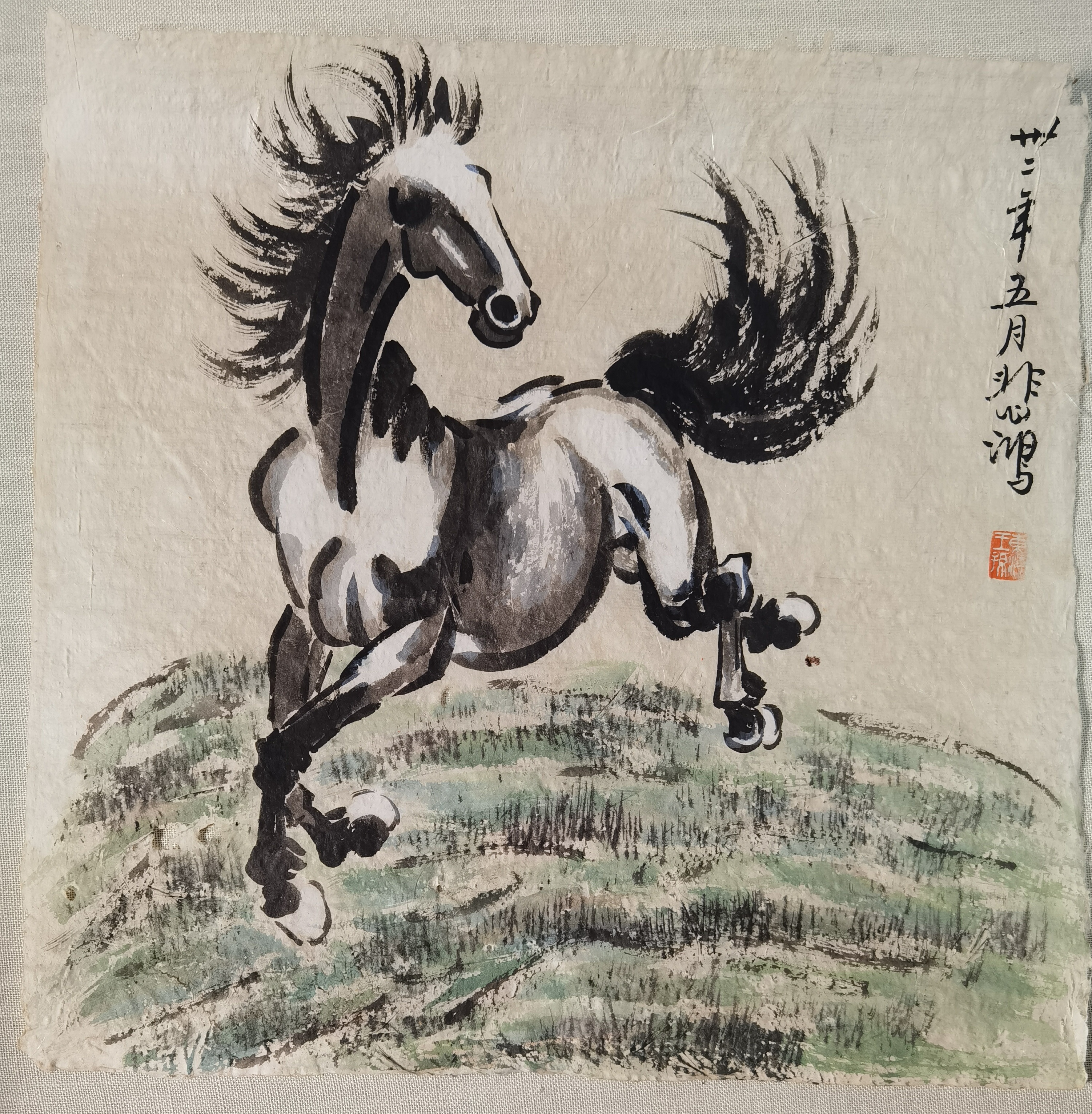 民国三十二年五月悲鸿(印章)