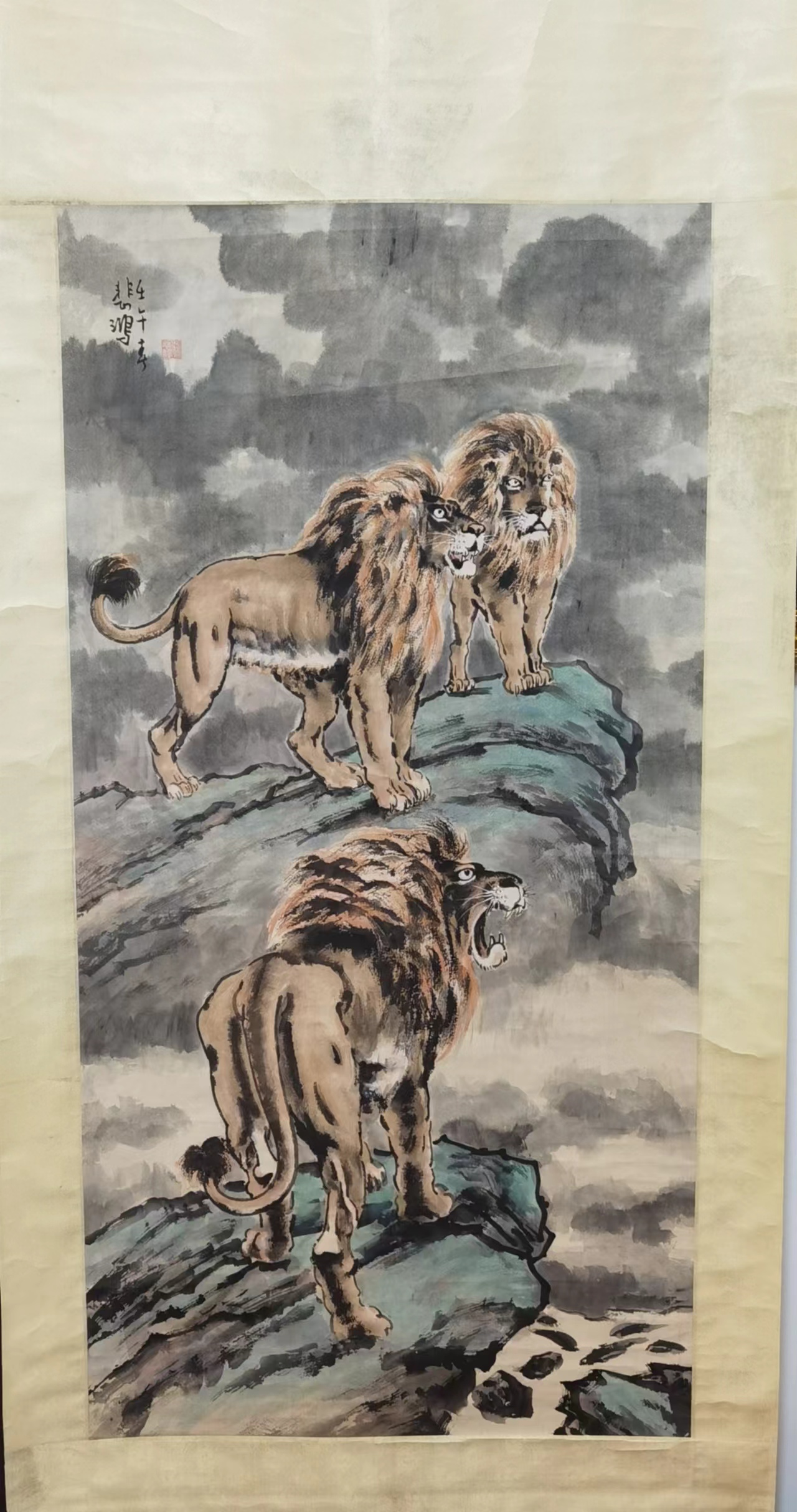 徐悲鸿先生壬午年春所绘狮子三雄图