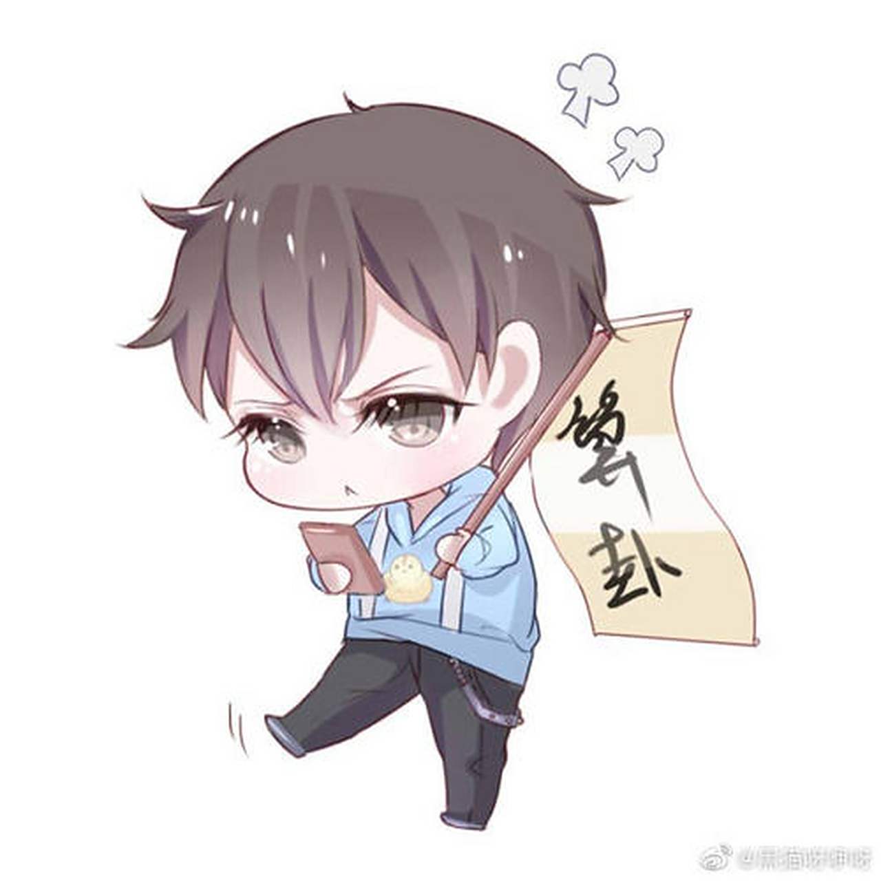 祝你们生日快乐! 祝丁霁  宫应弦   焦栖生日快乐!