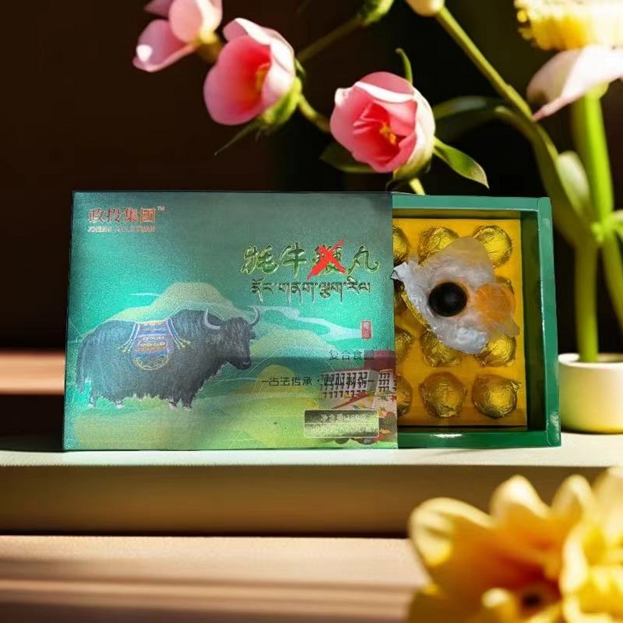 牦牛鞭丸,来自雪域的珍贵礼物,滋补佳品,健康生活从这根开始.