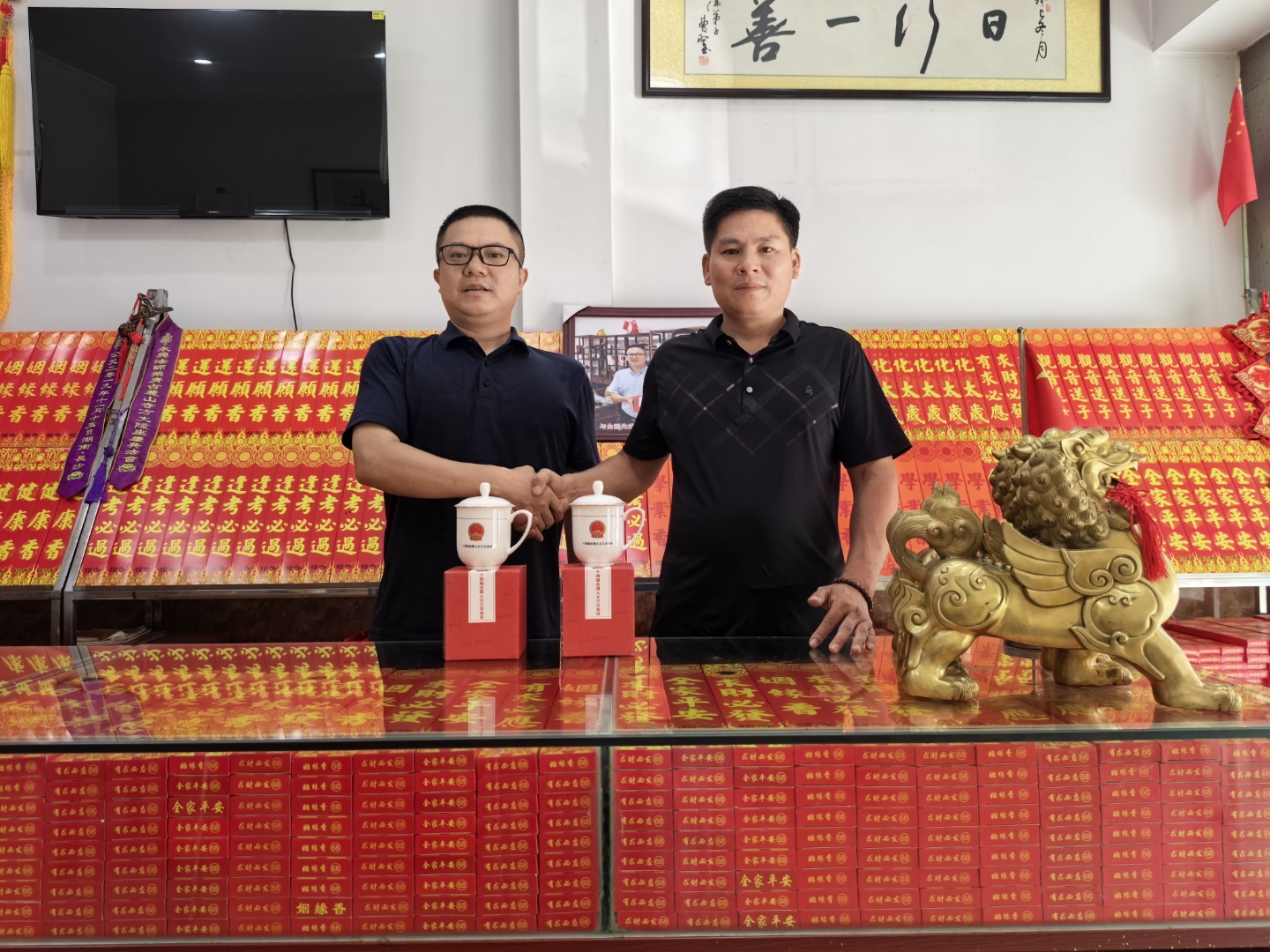 易洪永老师(网名:易大利)农村残疾人,民间中医,民俗