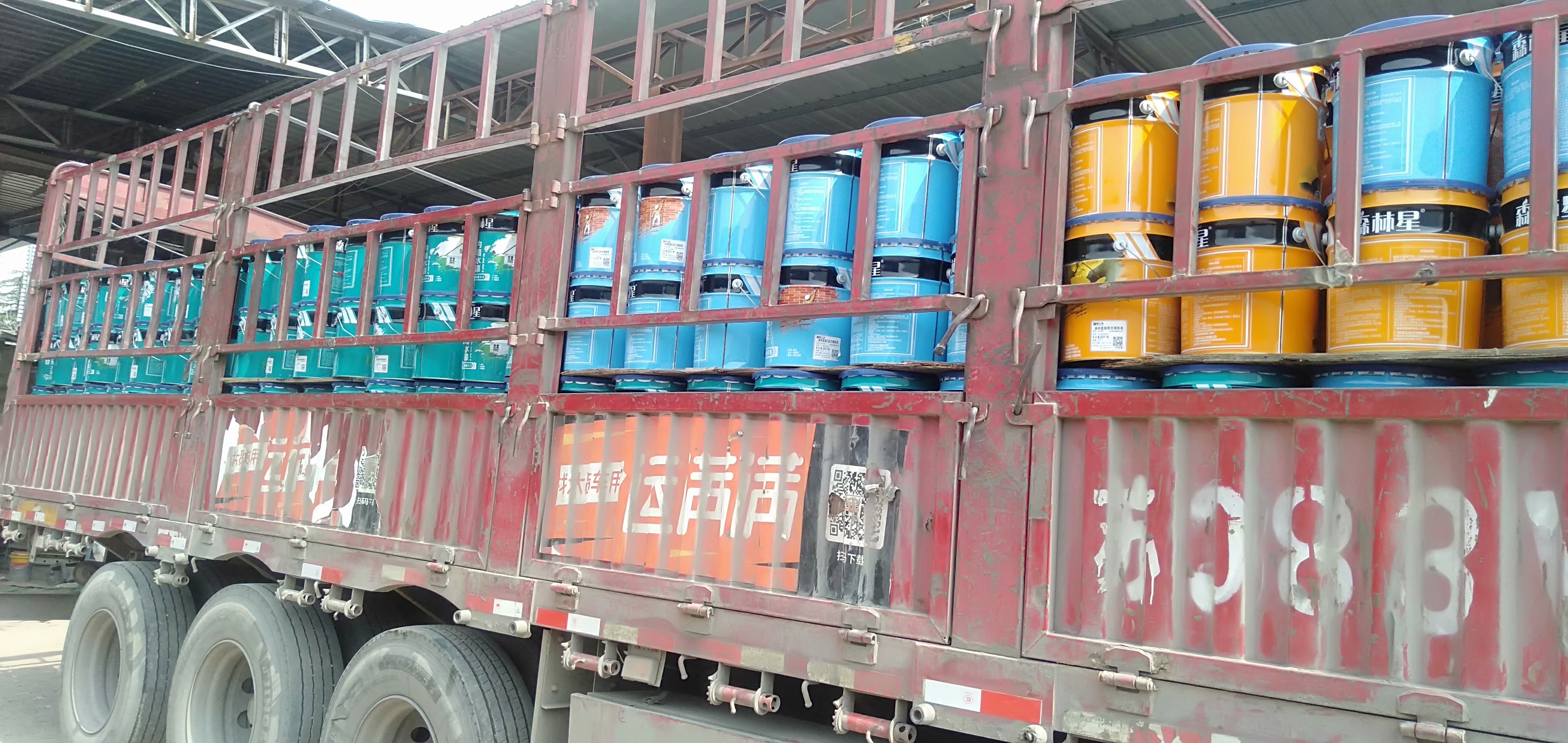 《陶瓷砖胶粘剂》新国标