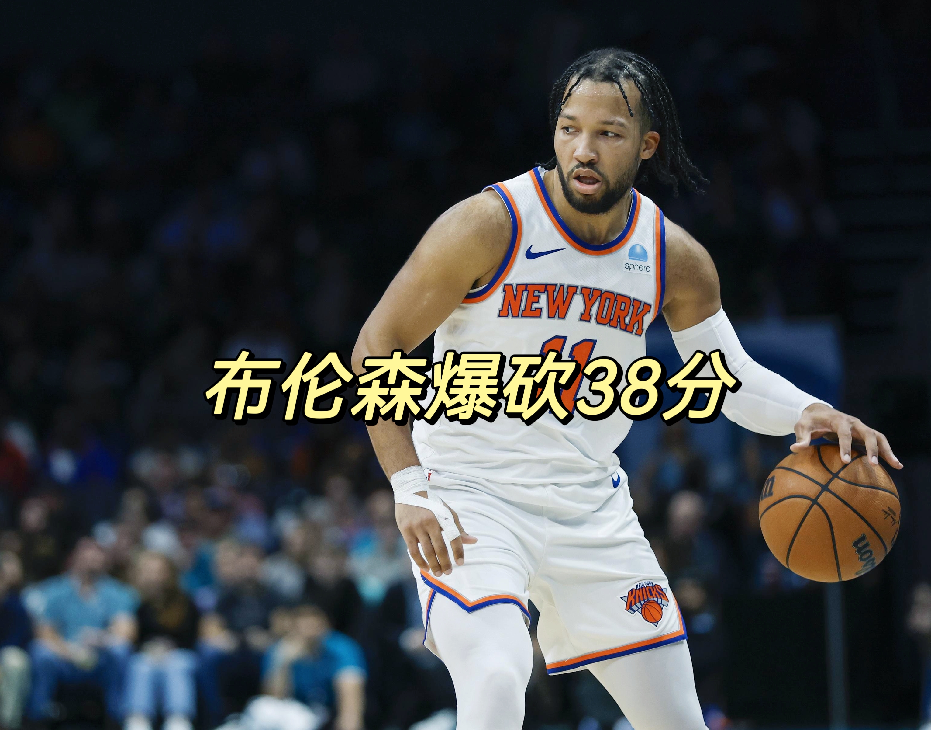 雄鹿力克尼克斯,继续保持领先地位 雄鹿力克尼克斯,继续保持领先地位