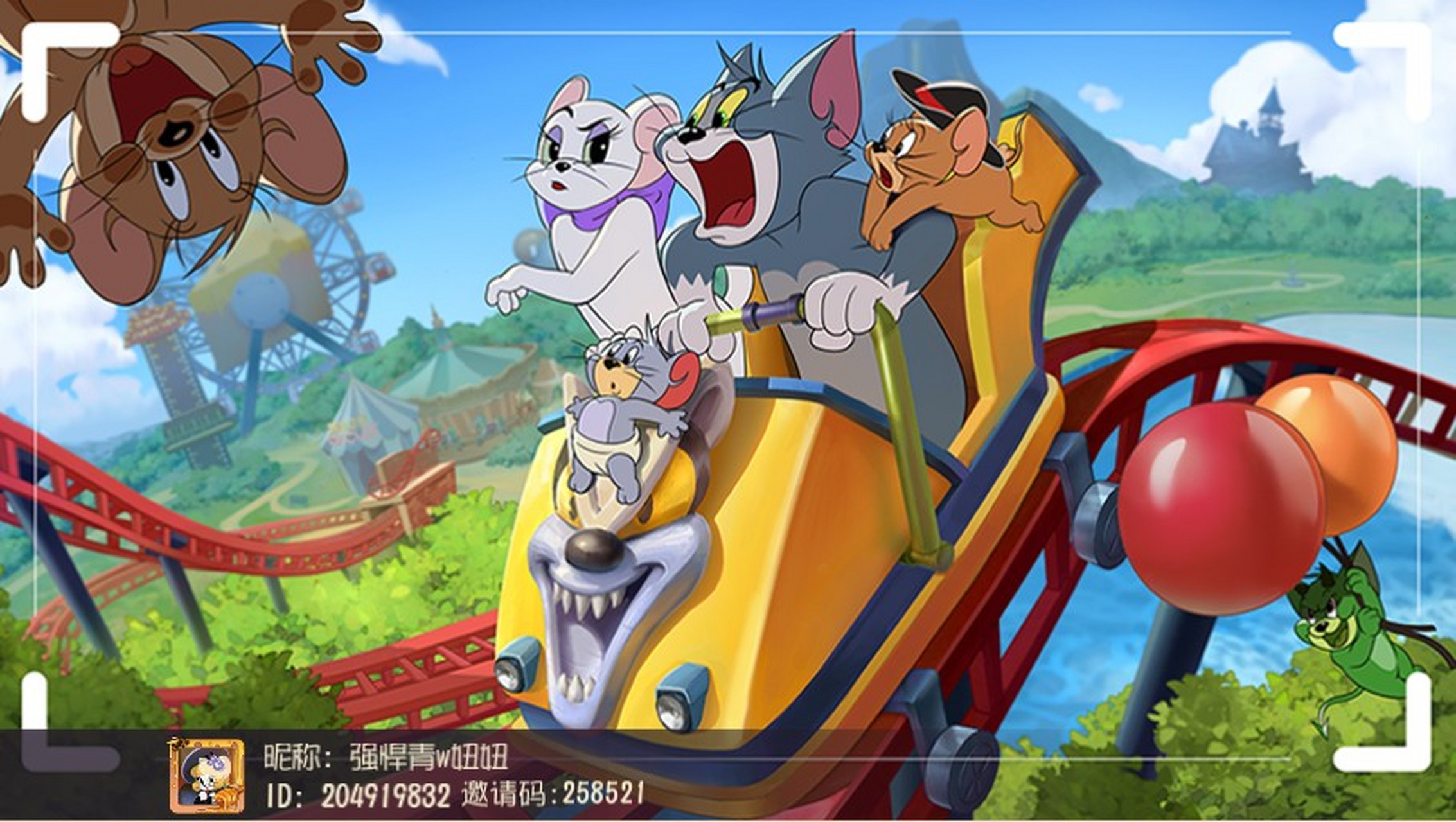 猫和老鼠 猫和老鼠手游,一起来玩吧	null