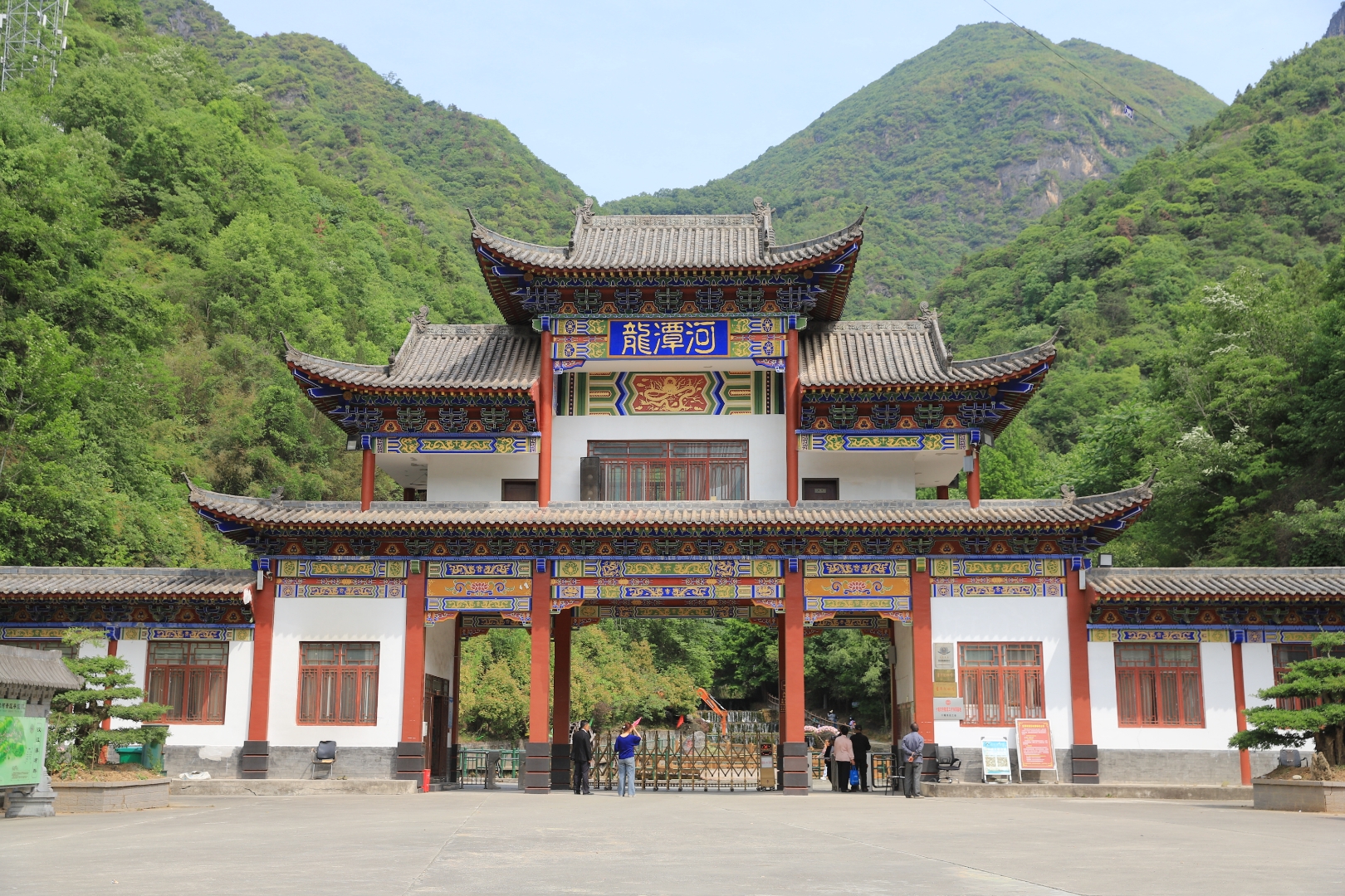 想出去玩家乡不允许# 到湖北十堰旅行的朋友们,千万记得要来郧西县的 