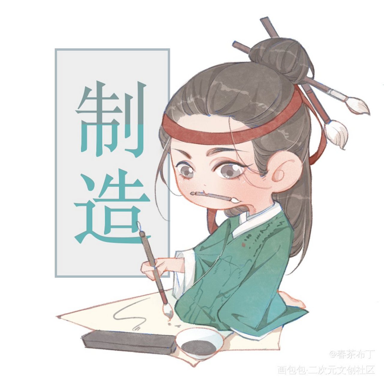 古代心态最好的人之一《杨一笑》 宋朝有一个叫杨一笑的人,最开始是学