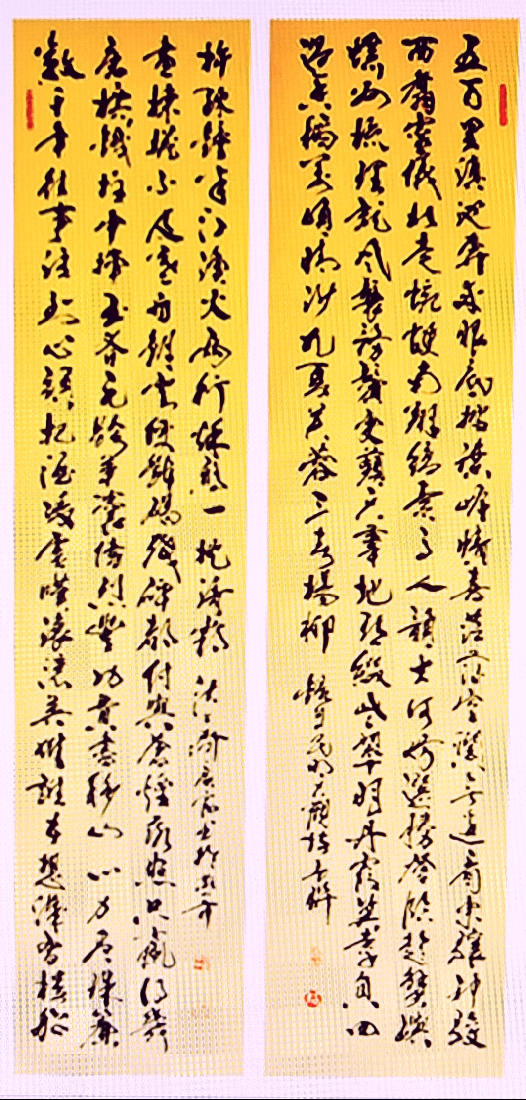齐广富书法(昆明大观楼长联)