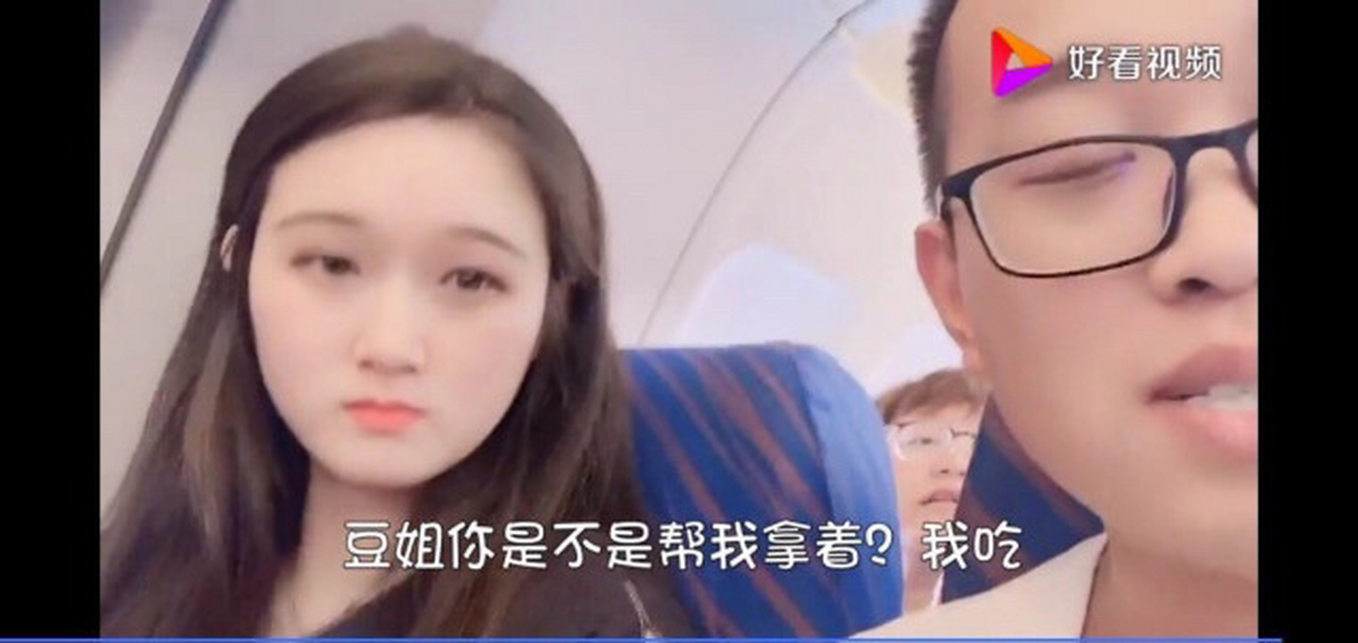 你们爱的的鱼豆姐姐露脸了.