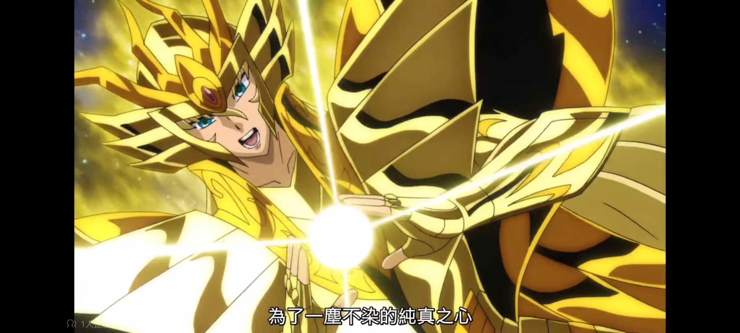 ​ 为了生活在地上的大家美丽笑容,为了不被任何人