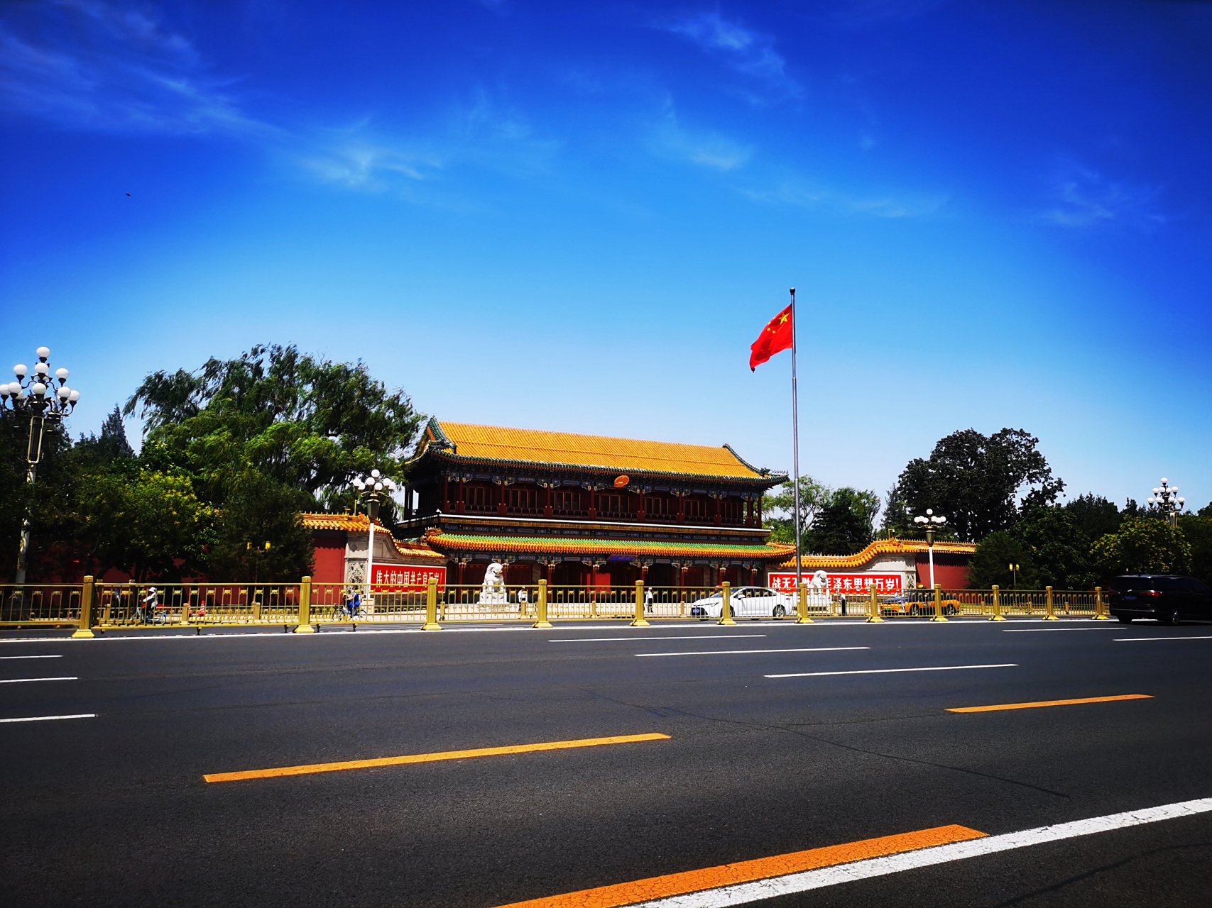 今日北京天安门,新华门,长安街(高温40度,今日骑行42公里)