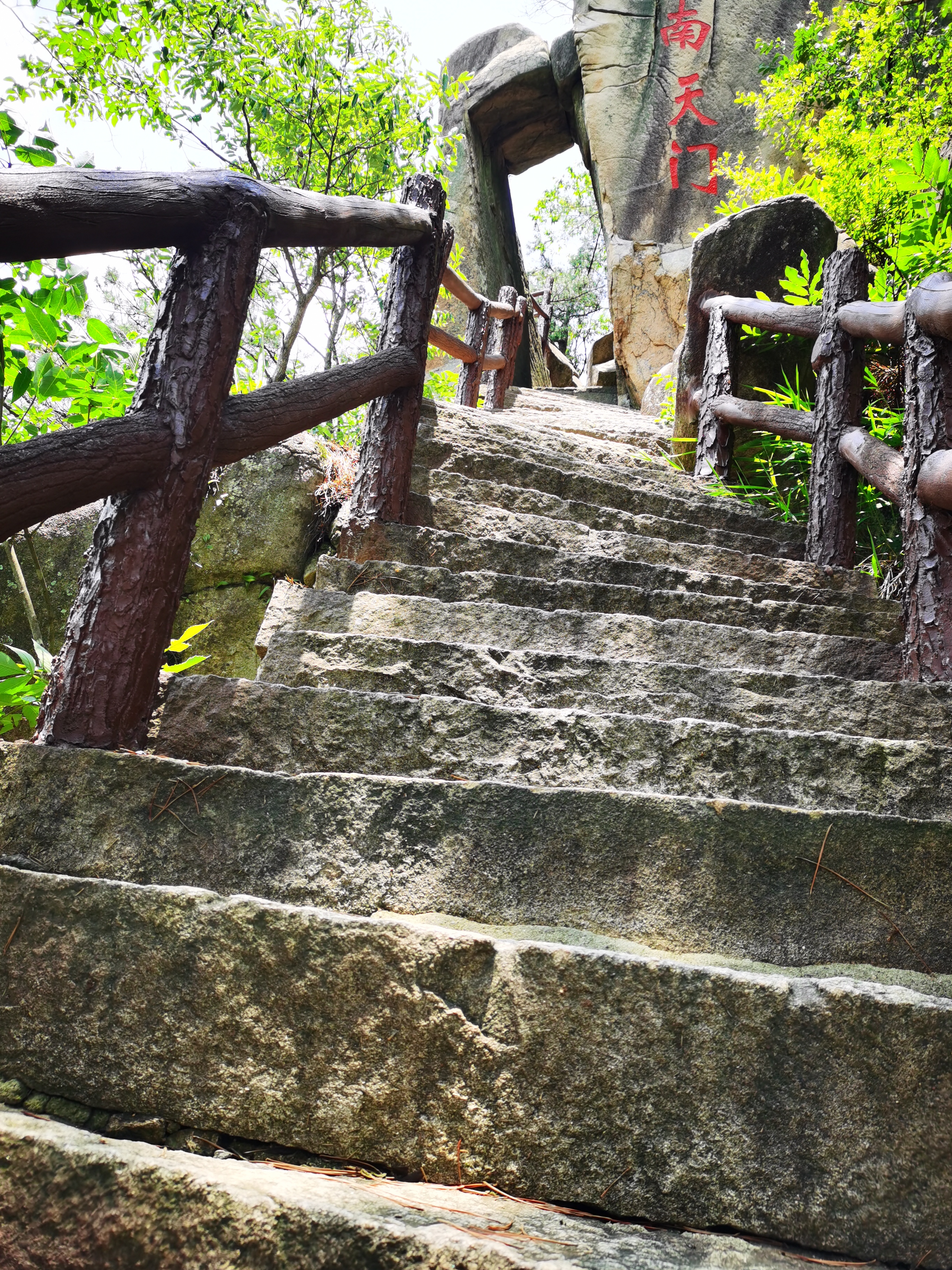 铜锣寨风景区六安图片