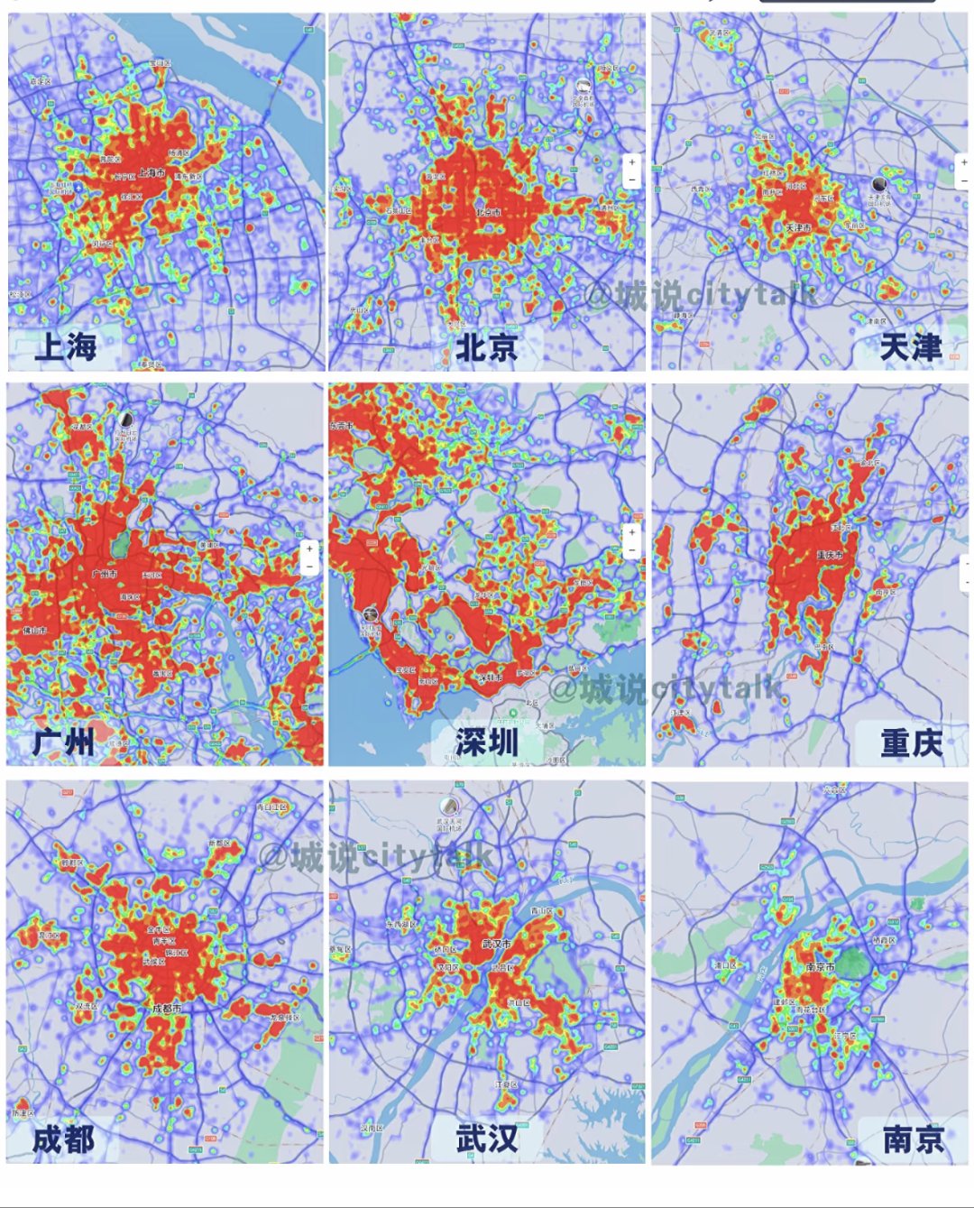 五一期间,我国九大城市热力图,北上广深还是牛啊!