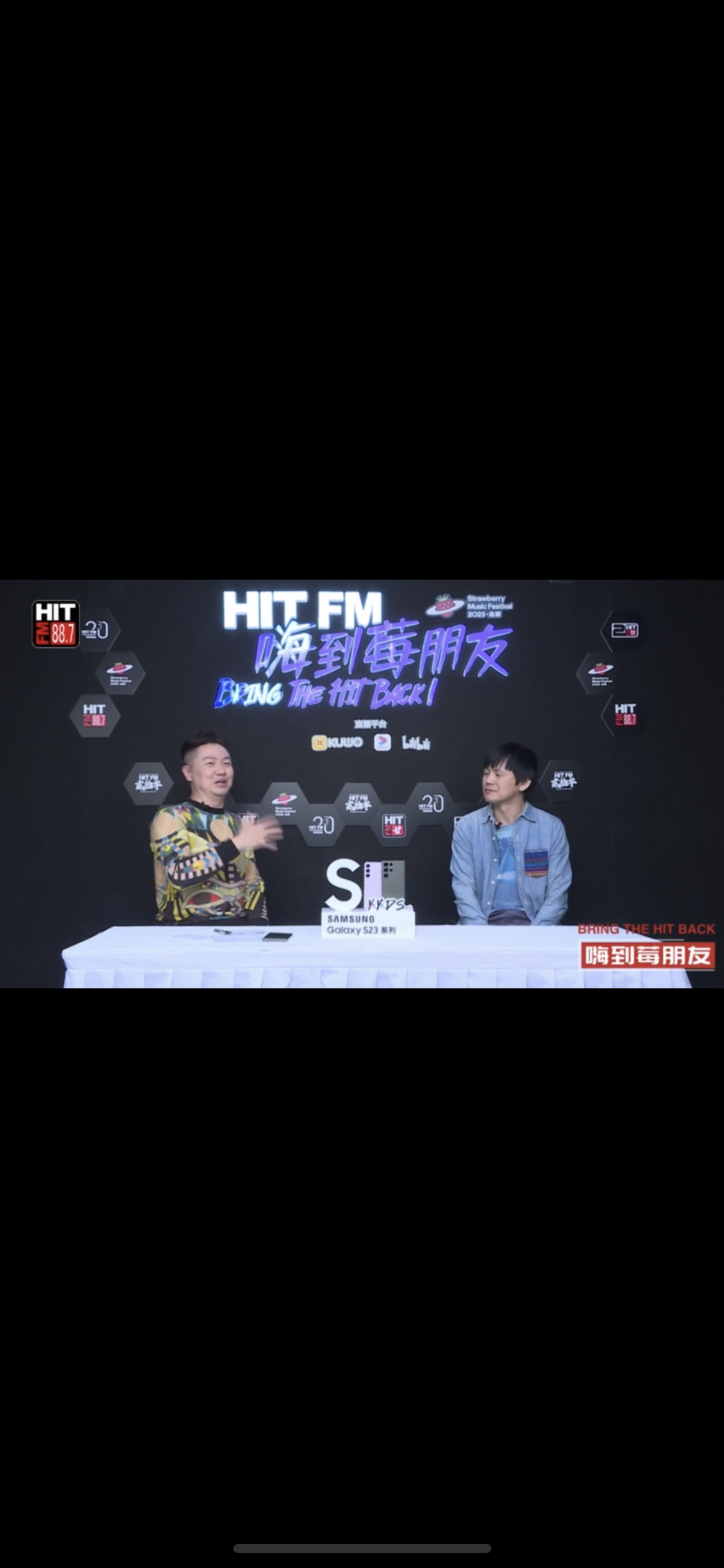 hitfm主持人官方照国鹏图片