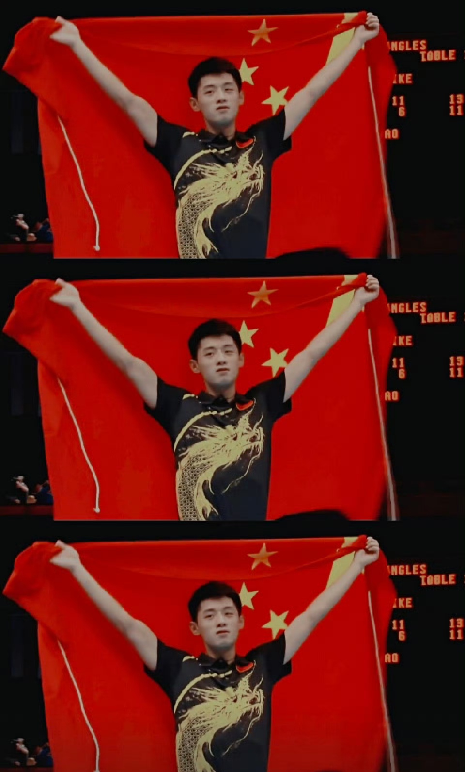 乒乓球奥运冠军张继科的"张继科乒乓球大师课"开课啦!