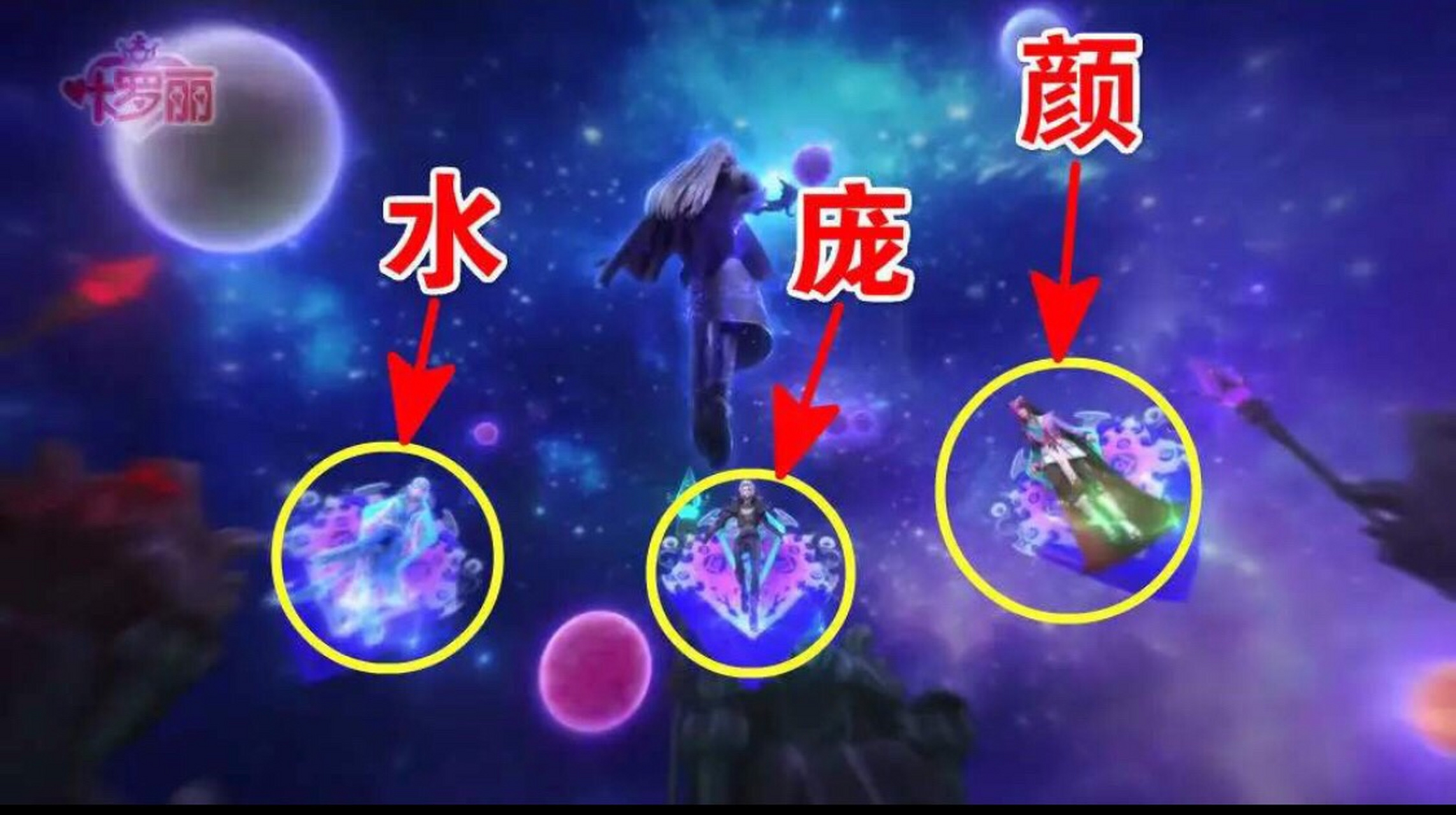 什么意思[苦思冥想]