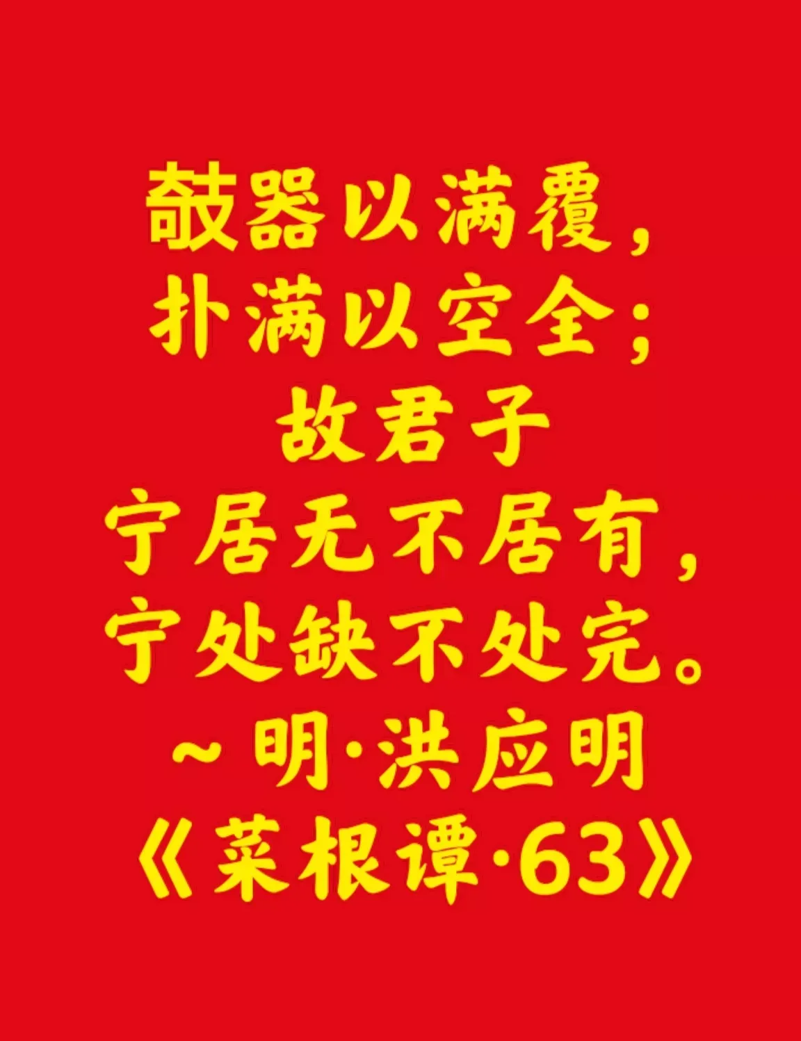 的嘈这过管表-雨人悟髅的寓久思是-寓的青