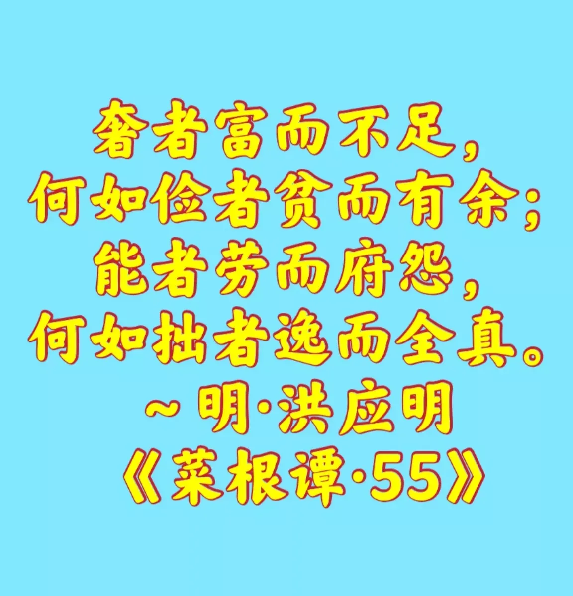 哲学上价值是指(哲学上价值是指什么)