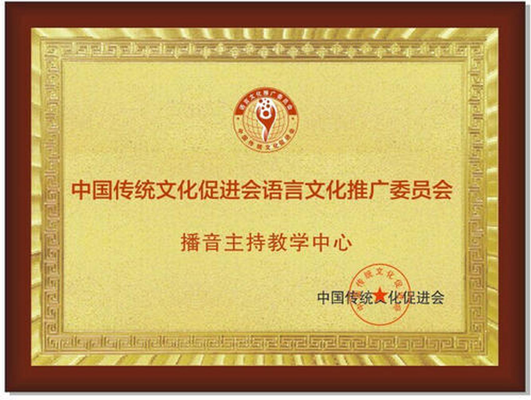 台湾方言简介图 台湾方言分为台语和国语两种!