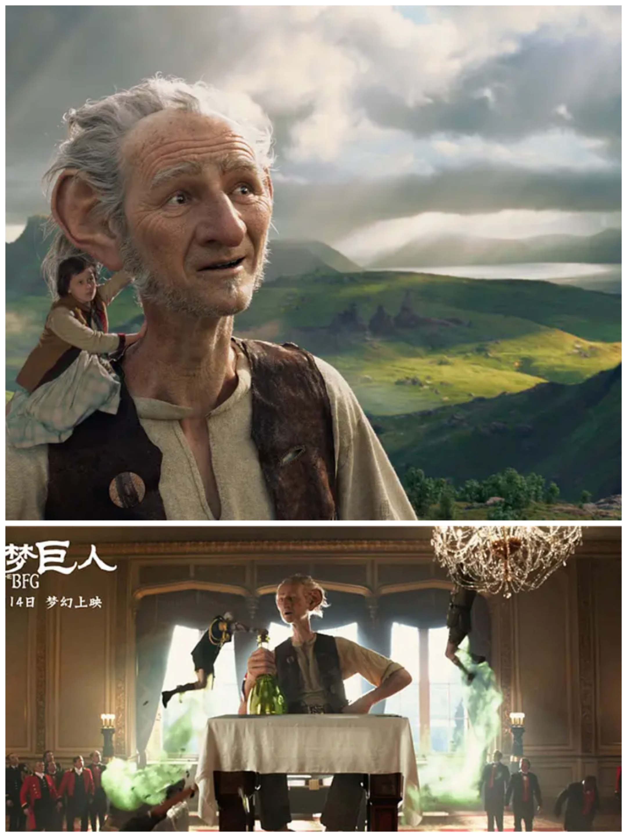 片名:《圆梦巨人》 时长:117分钟 上映时间:2016年 导演: 史蒂文