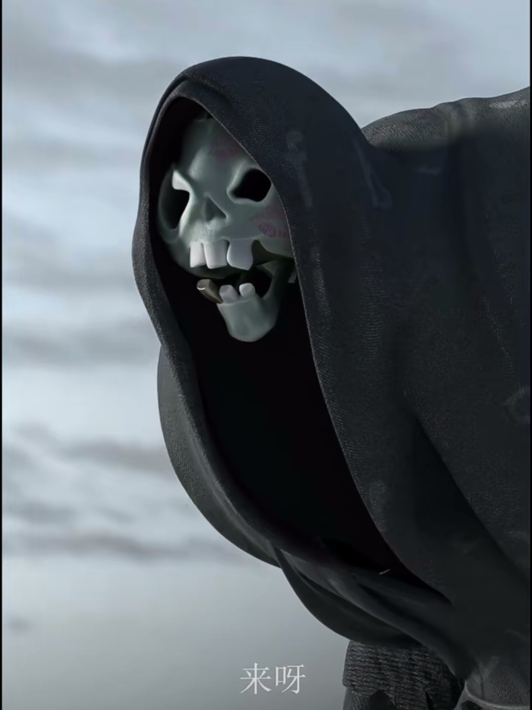 你真不讲究,不遵守江湖规矩,玩埋汰我肯定玩不过你