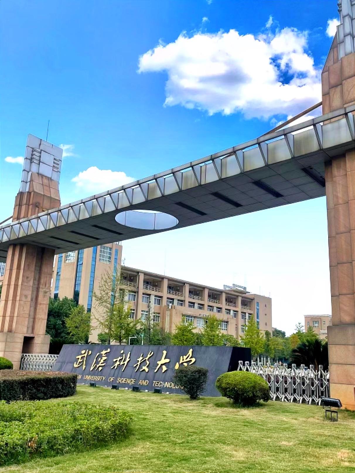 亲爱的小伙伴们,你们是不是对自己的分数能上哪些大学感到好奇呢?