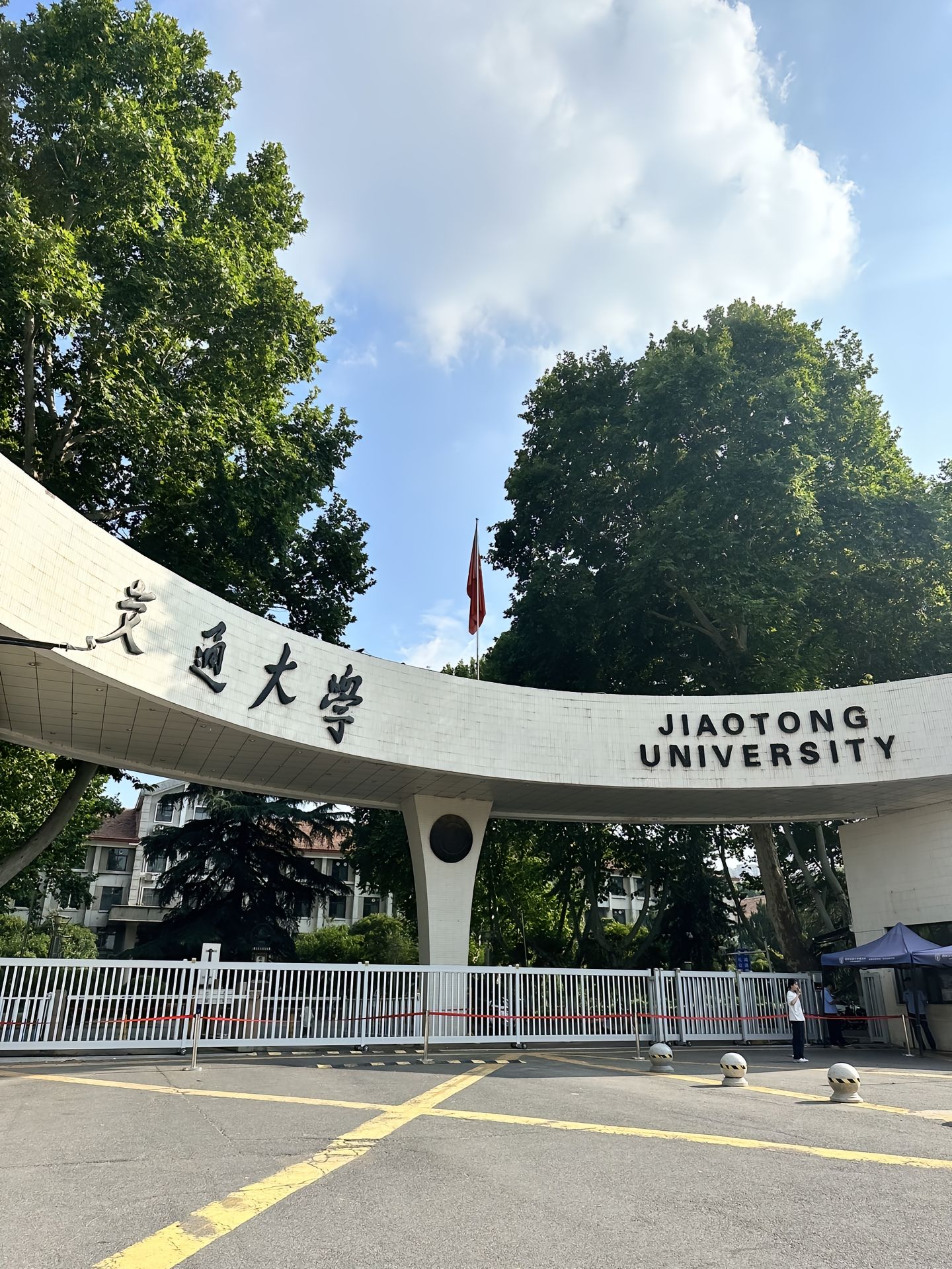 今天,我就为大家带来了西安985大学的名单,让你一目了然,不再迷茫!