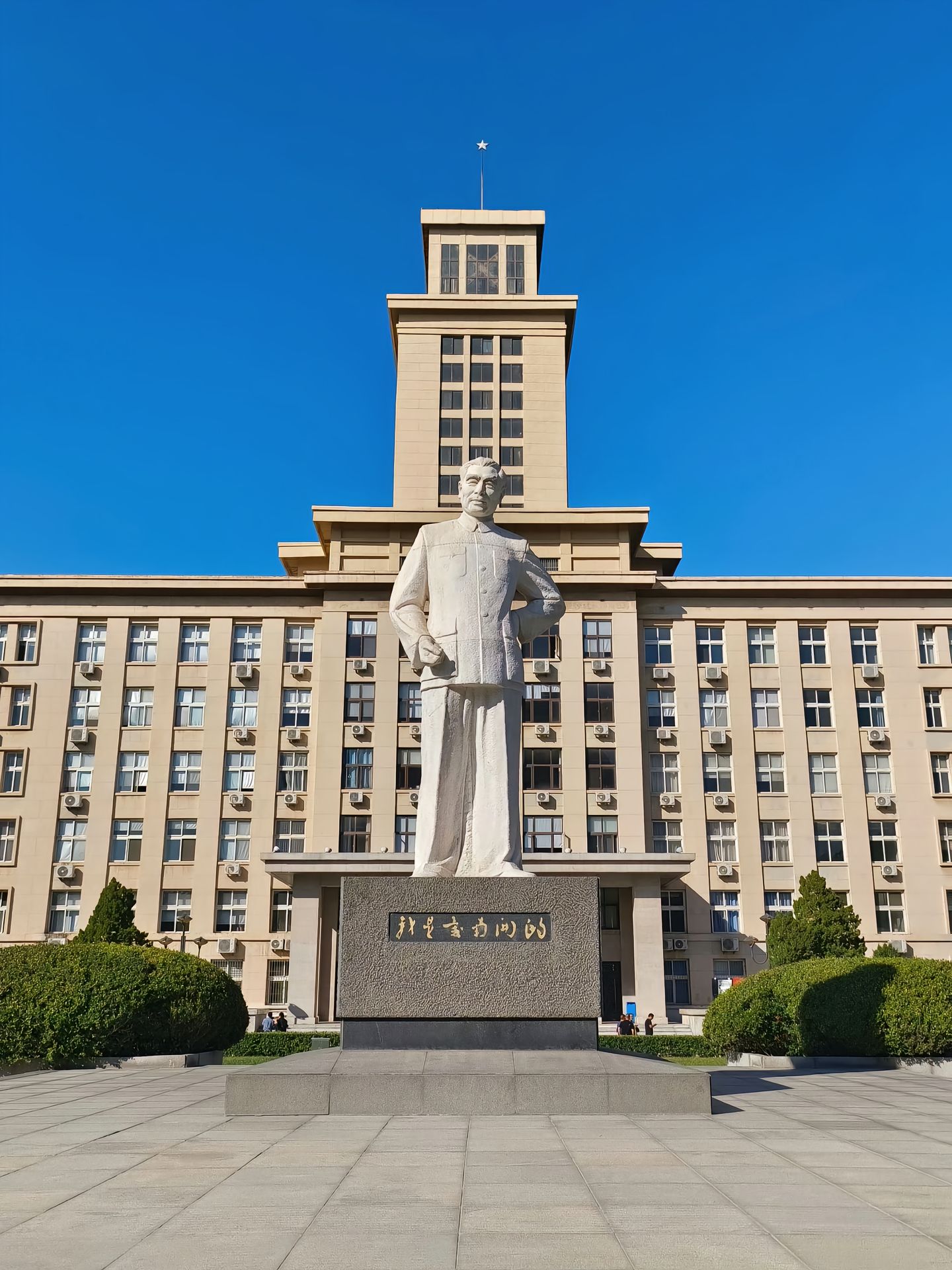 95  首先,635分是一个非常不错的成绩,足以让你进入许多一流的大学.