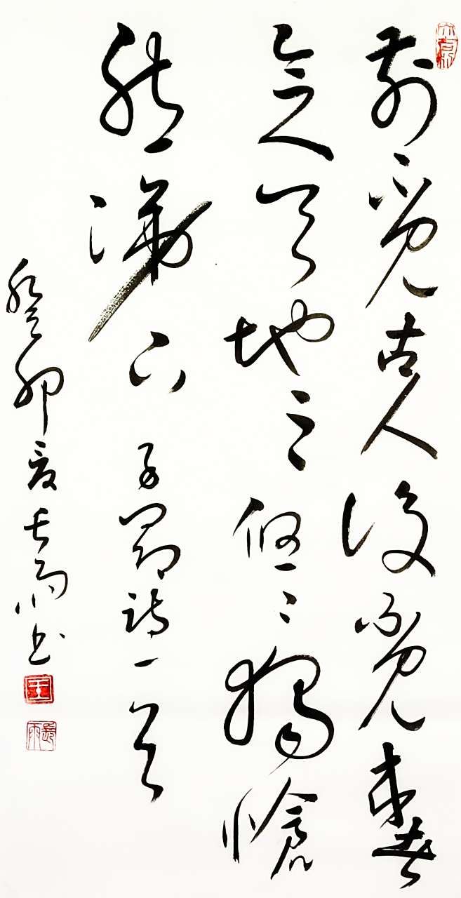 诗词歌赋交流地#  登幽州台歌 唐·陈子昂 前不见古人,后不见来者.