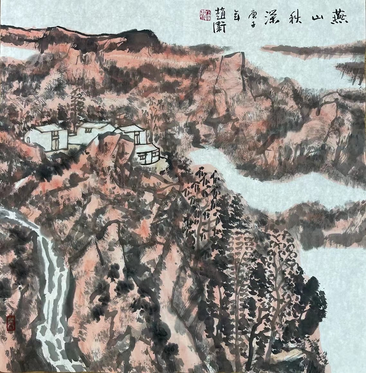 赵卫国画山水作品图片