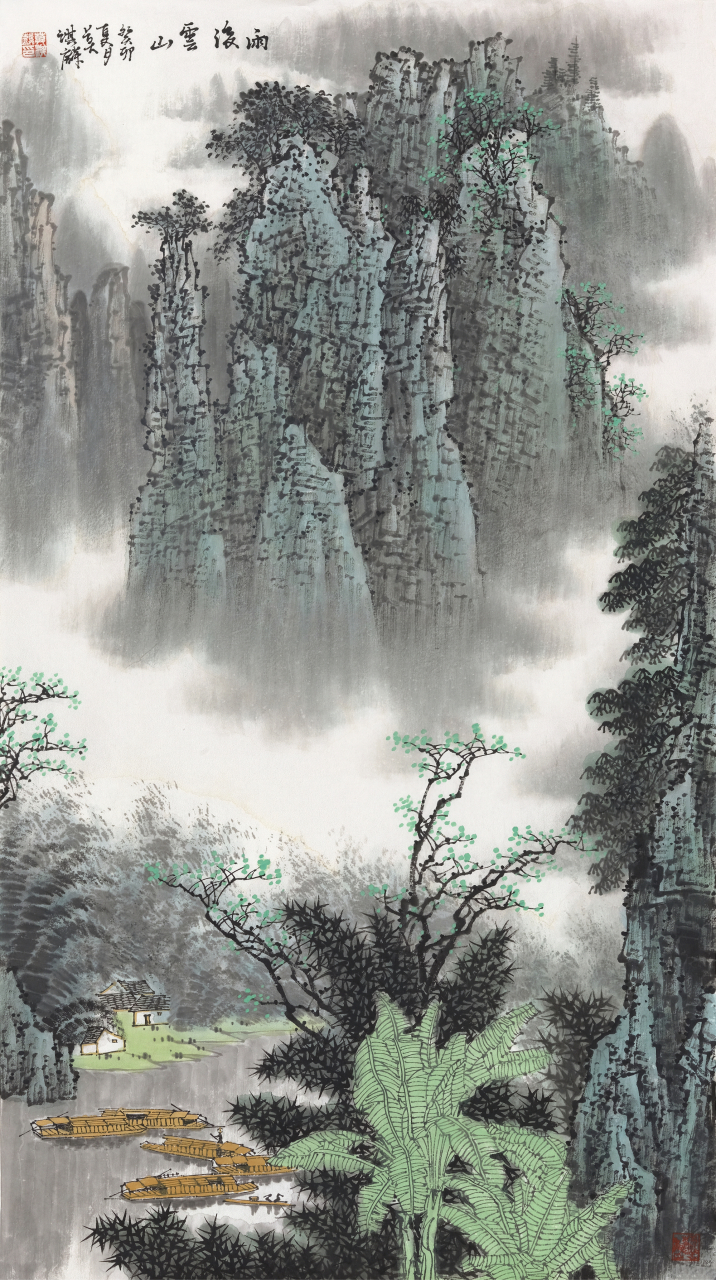 莫淇麟(莫棋麟)山水画作品赏析@艺惠藏 #艺惠藏137187# #艺惠藏48166