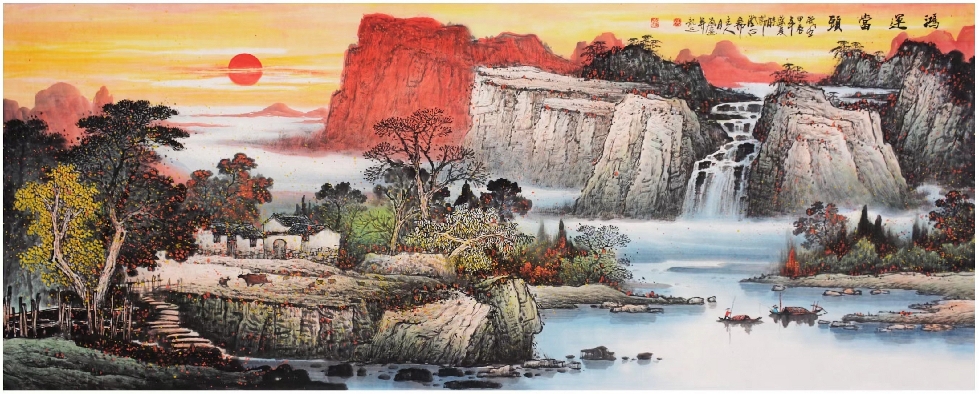 画家张月岗山水画作品赏析