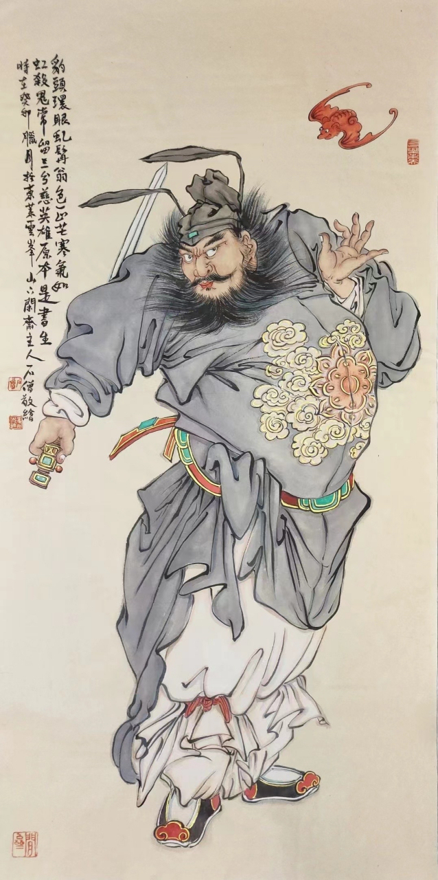 姜兆兴《钟馗送福》～ 〖画家简历〗别署:哑石山房,石僧,哑石山房主人
