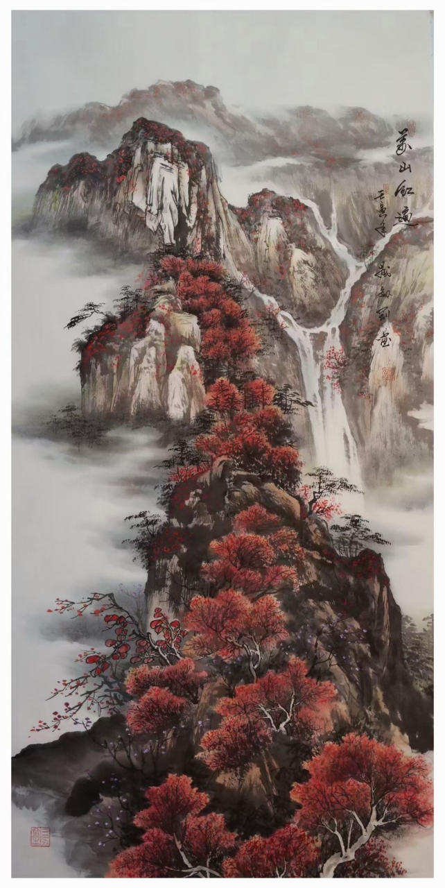 今天欣赏了刘剑刚的山水画作品,笔墨精微,气势雄伟,令人叹为观止.