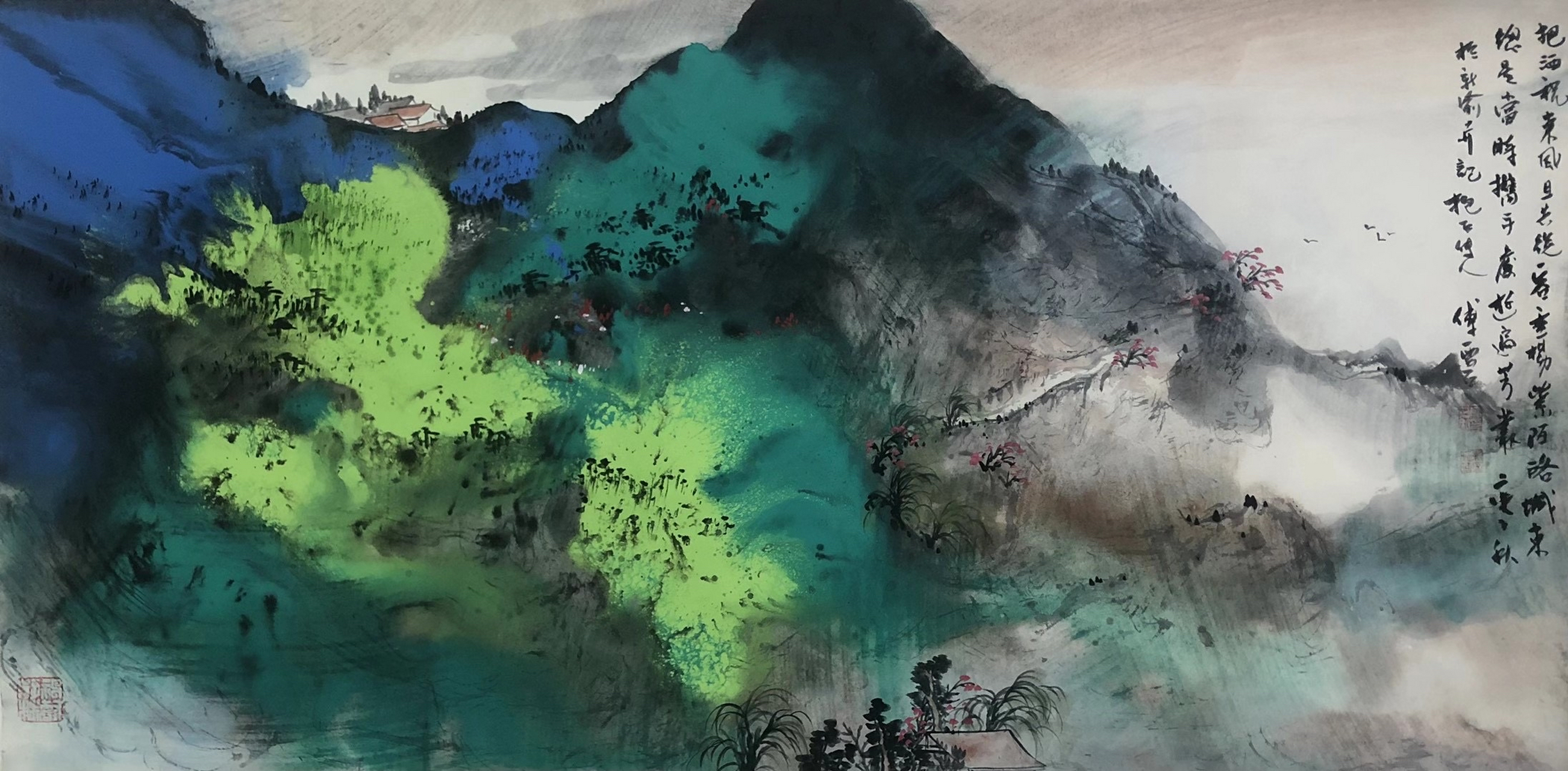 傅云石泼墨山水画,如美人般的迷人#艺术# #艺惠藏# #沸腾计划