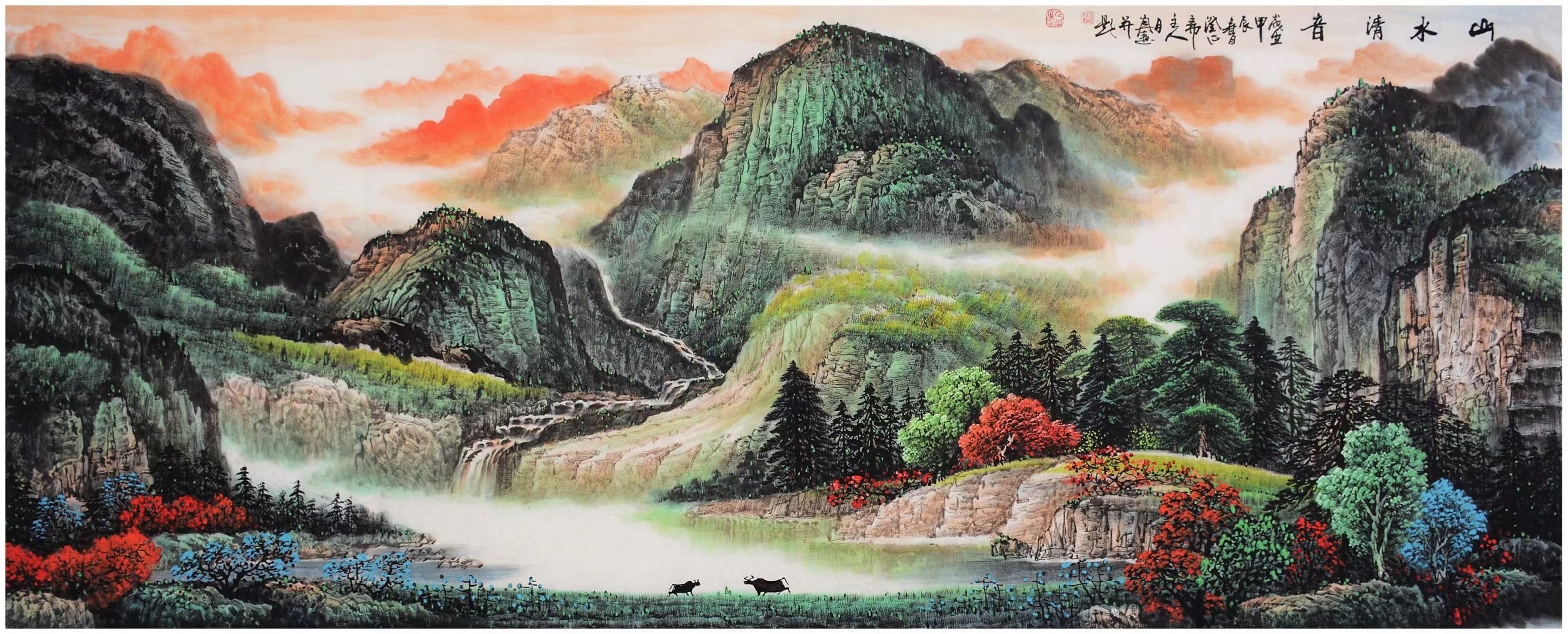 画家张月岗山水画精品